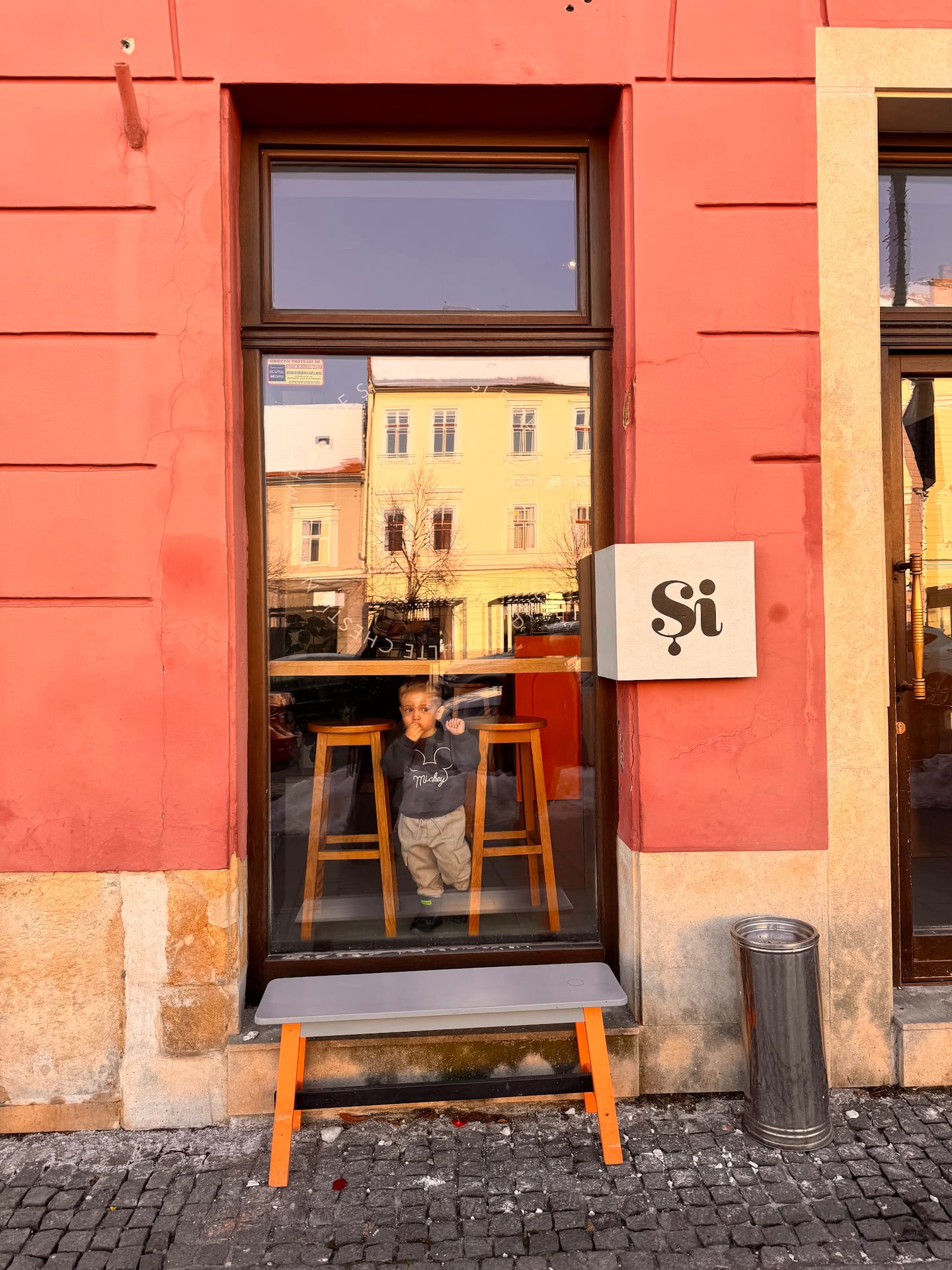 Și interior