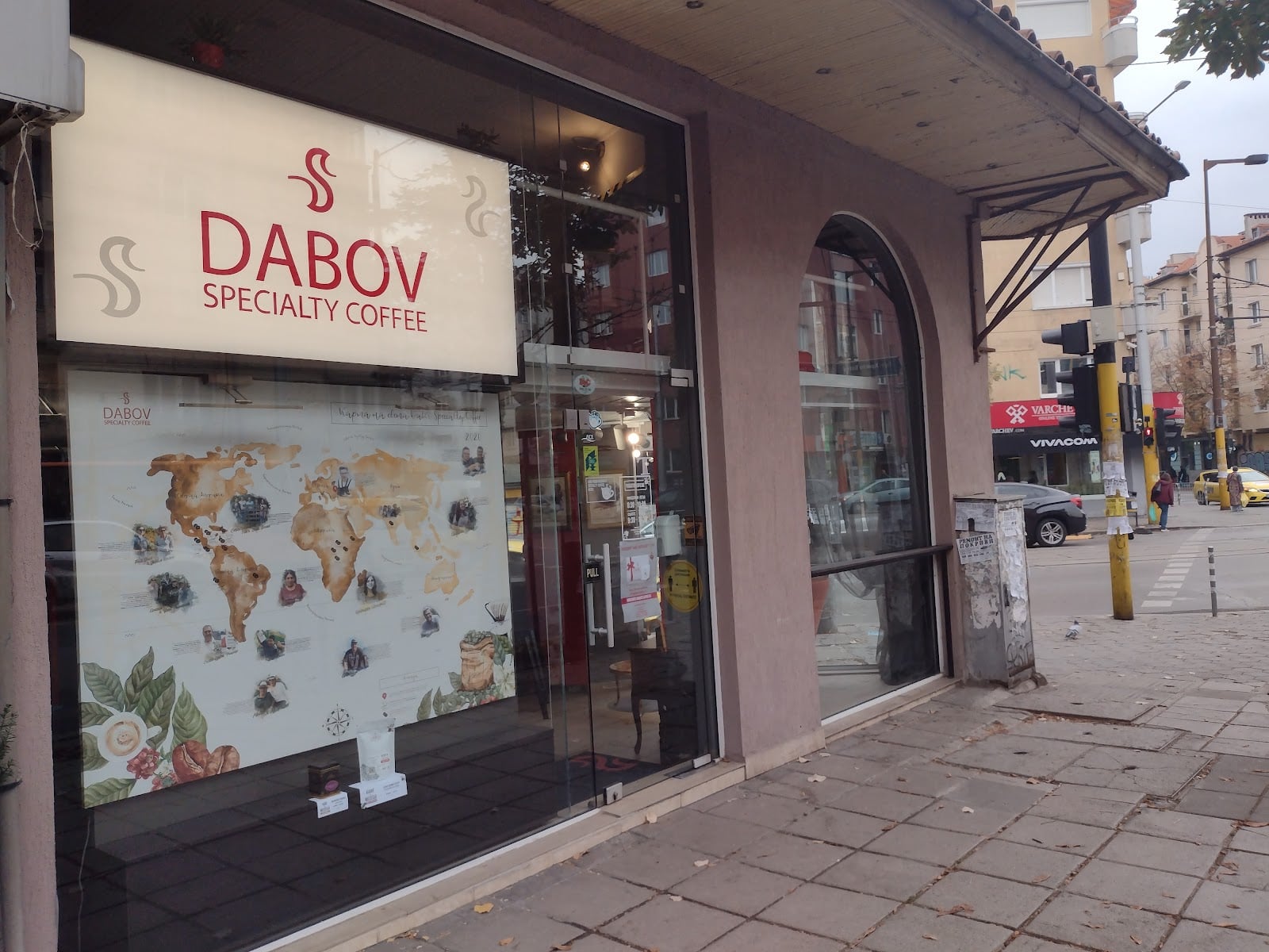 DABOV Specialty Coffee 5 interior