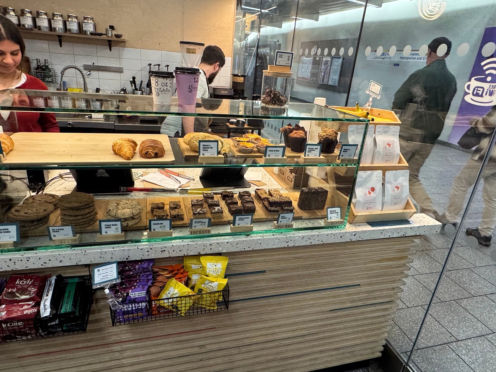 Photo of Gramos Coffee Bar (underground, sub-level -1)