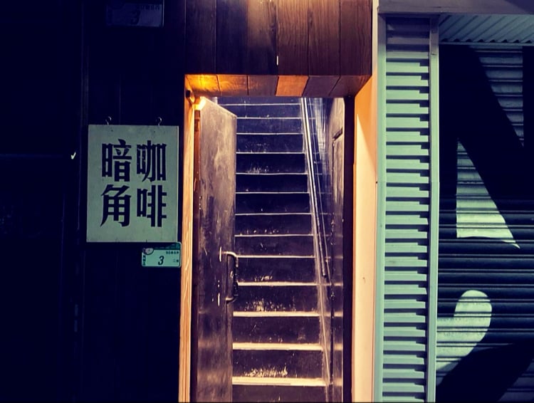 Wanhua District