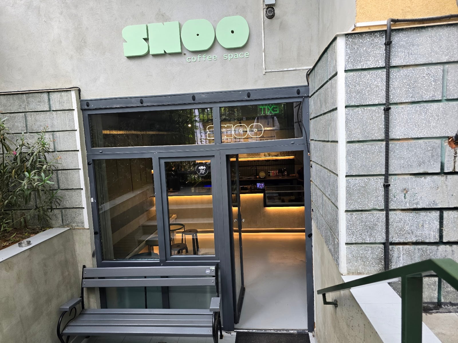 Photo of Snoo Coffee Space