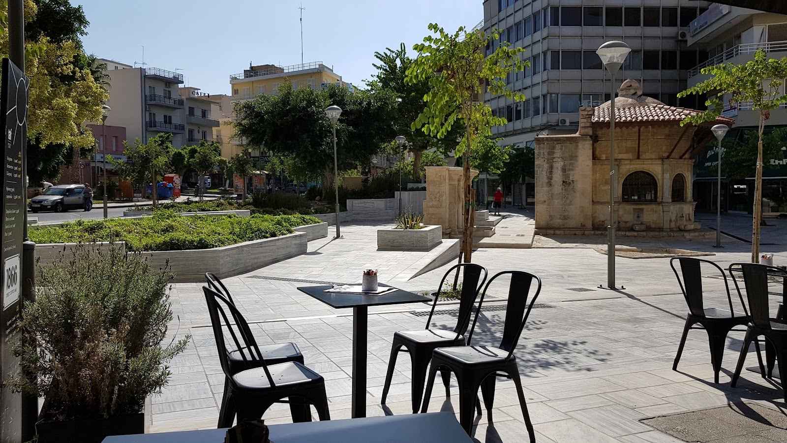 1866 Street Coffee Bar