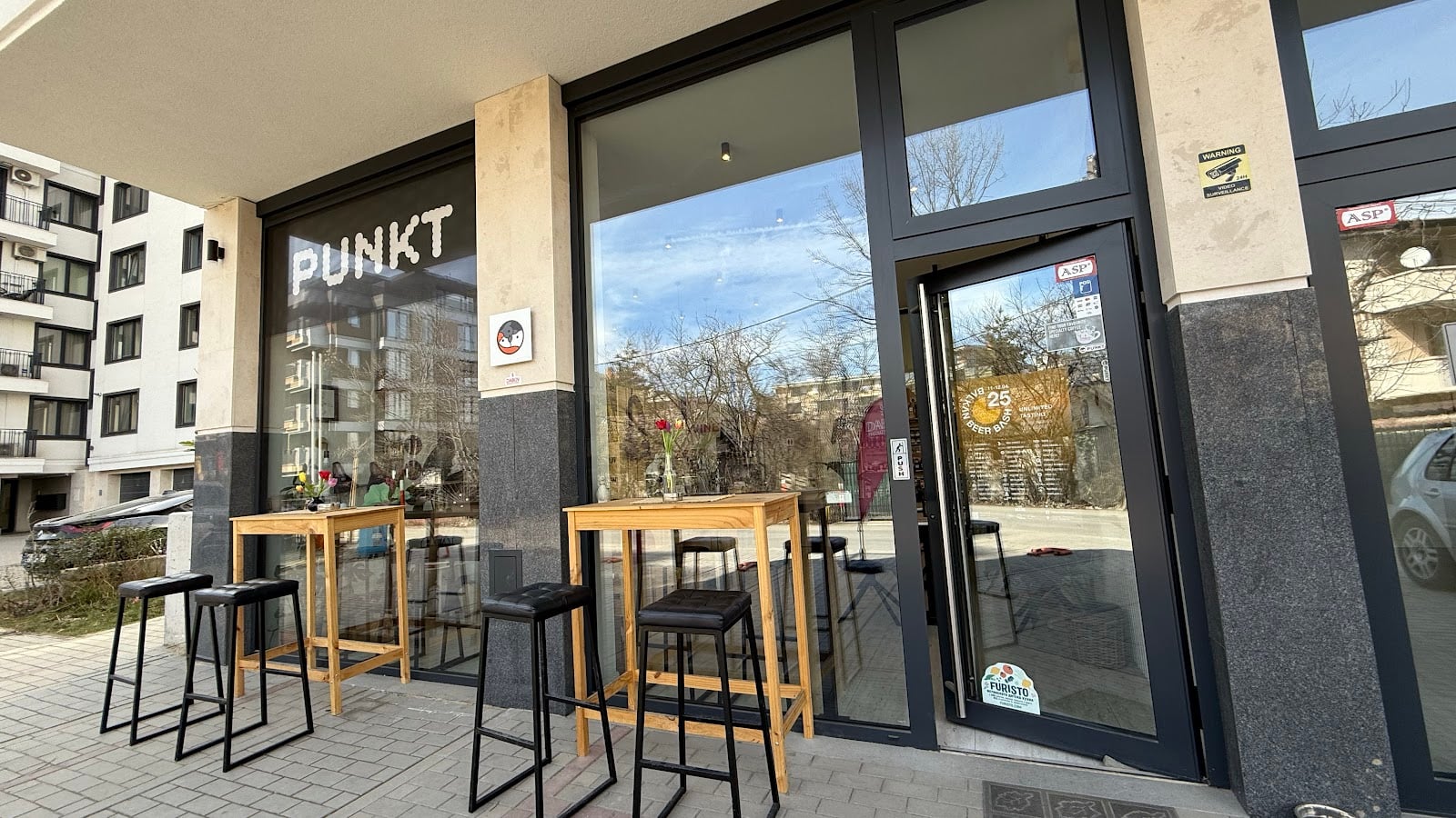 PUNKT interior