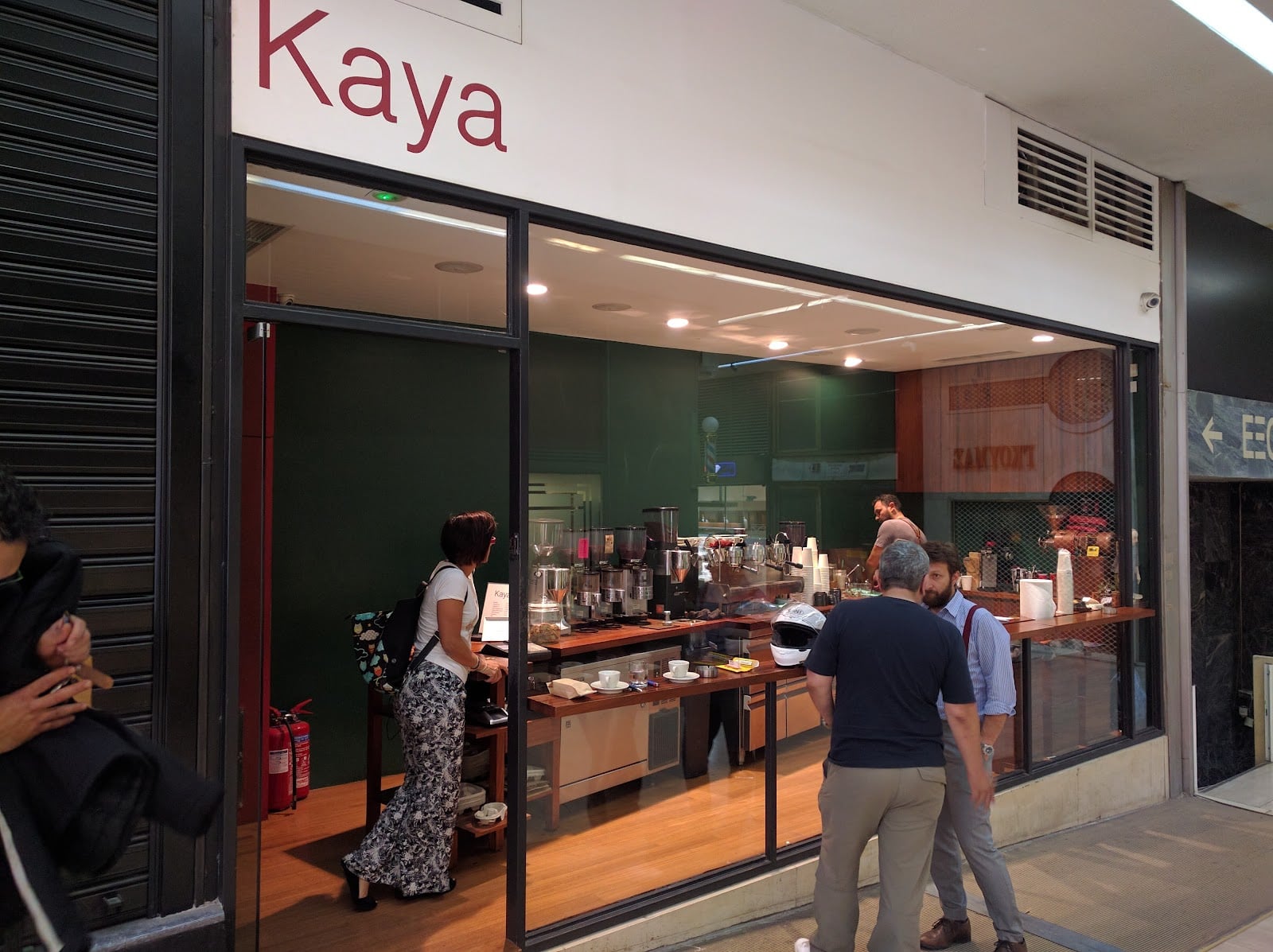 KAYA interior