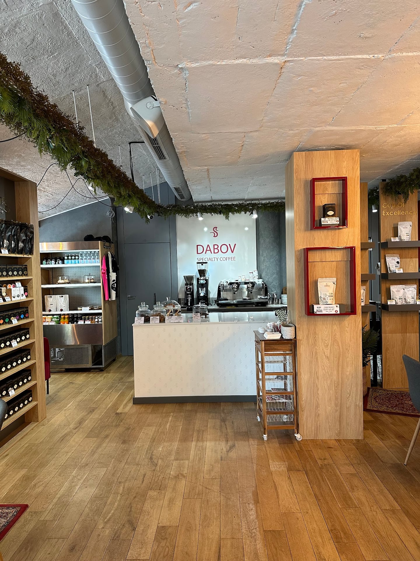 DABOV Specialty Coffee Vitosha interior