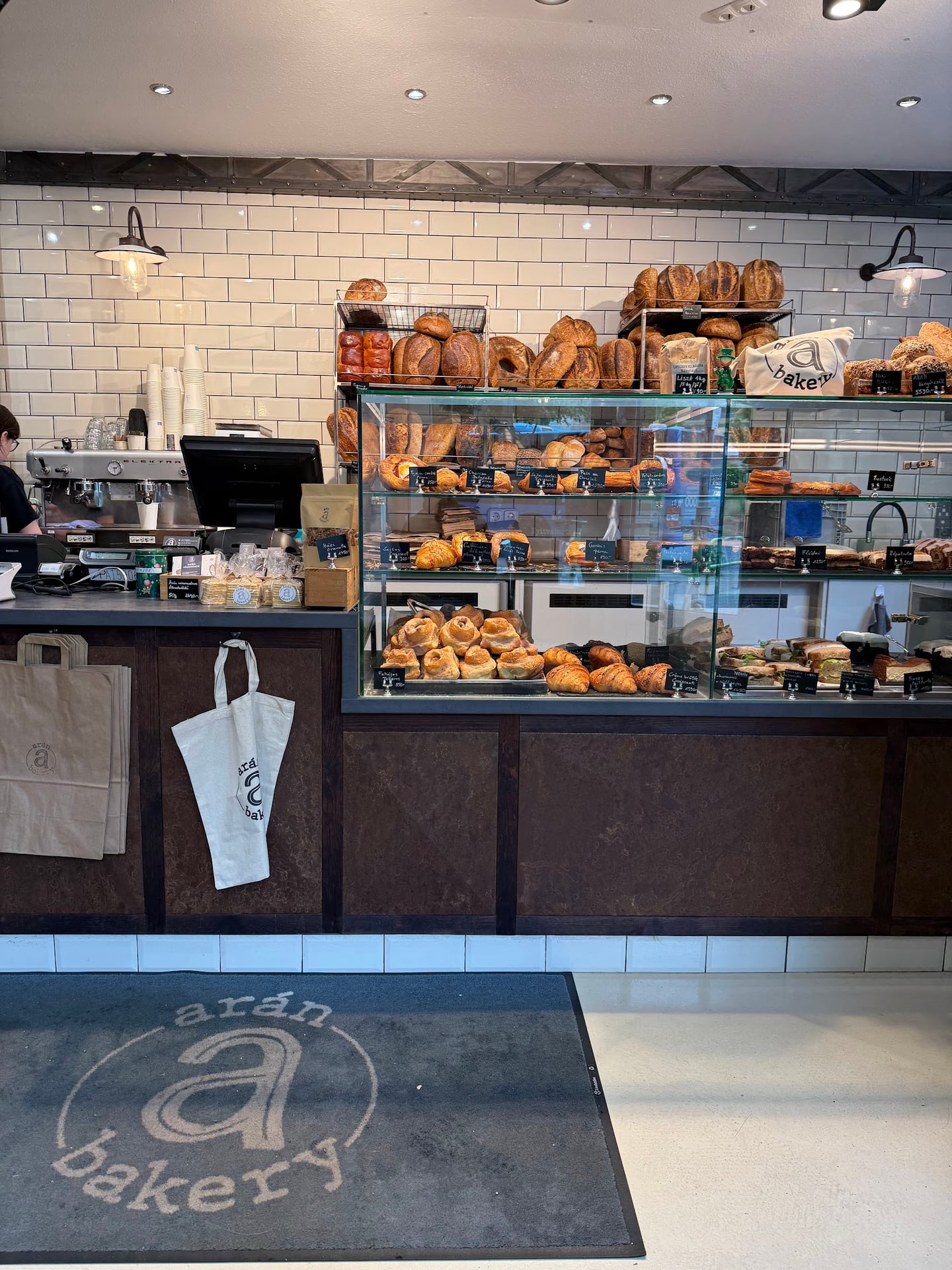 Photo of arán bakery - móricz