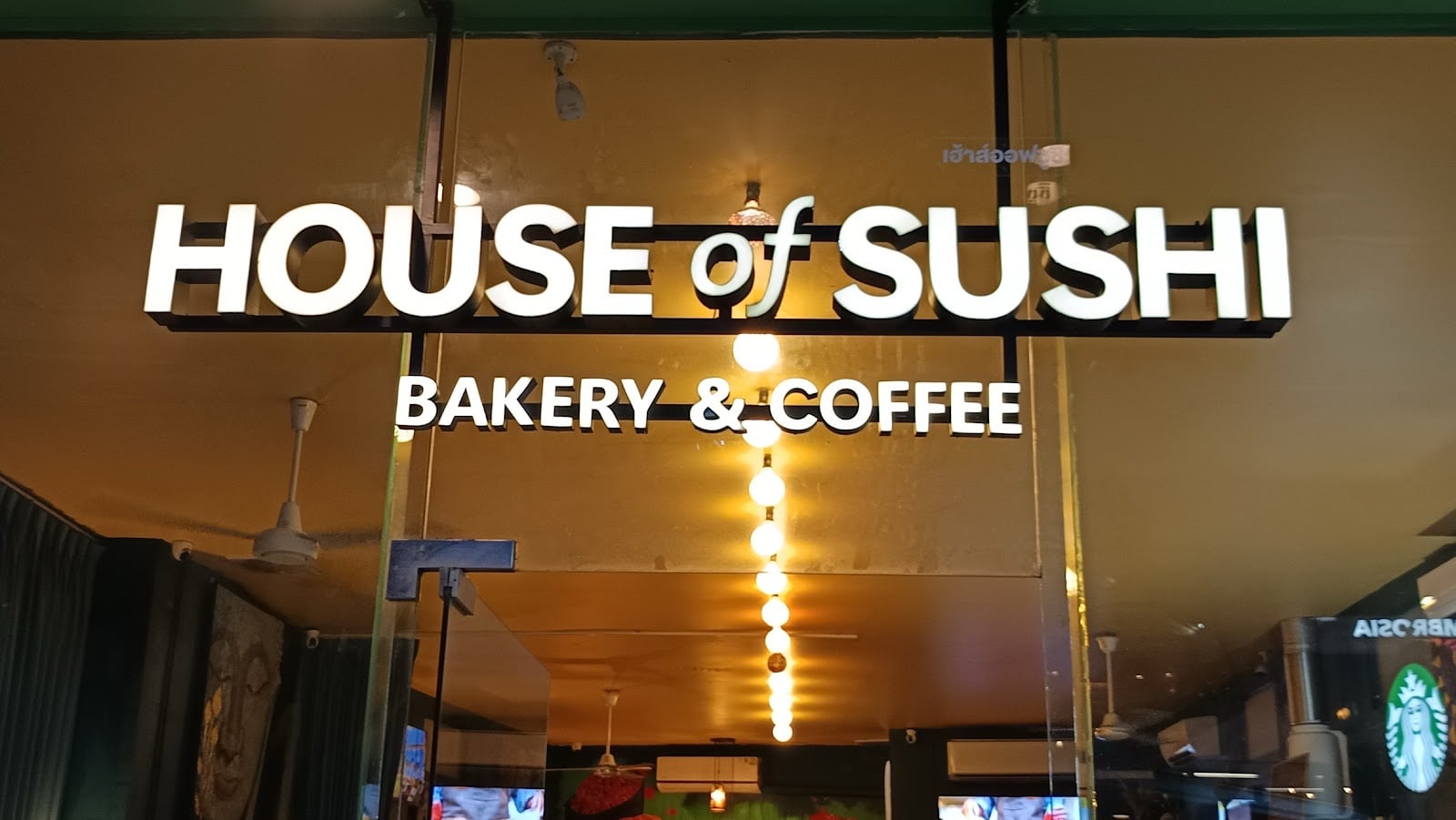 House of Sushi, Bakery & Coffee
