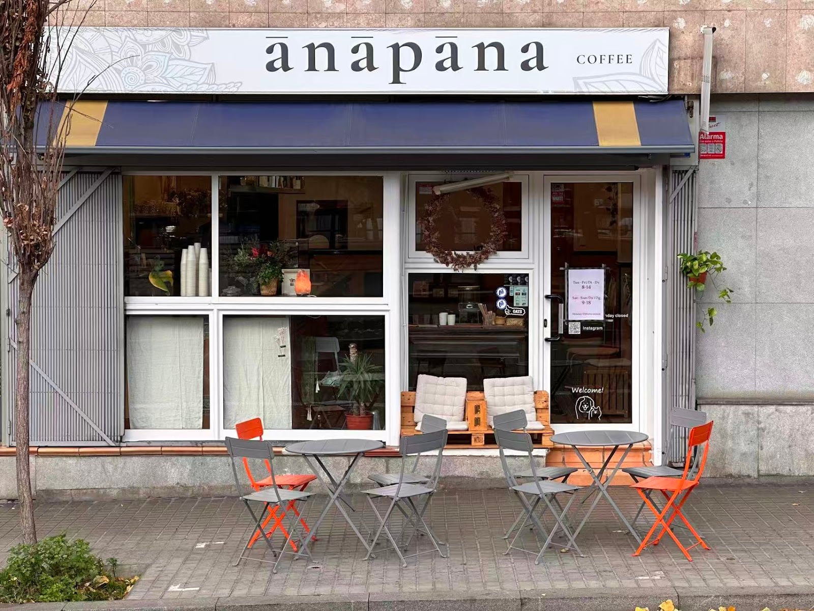 ānāpāna coffee interior