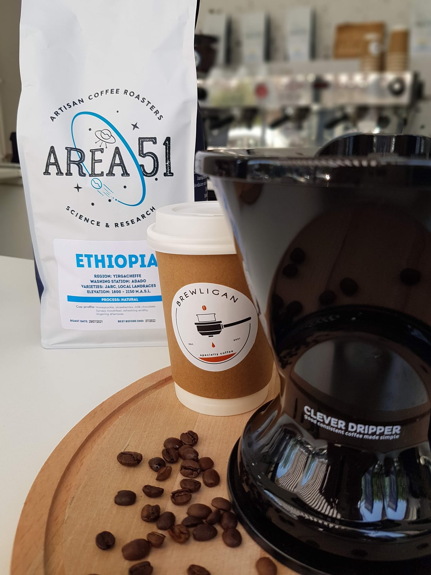 Photo of BREWLIGAN Coffee Agios Dimitrios