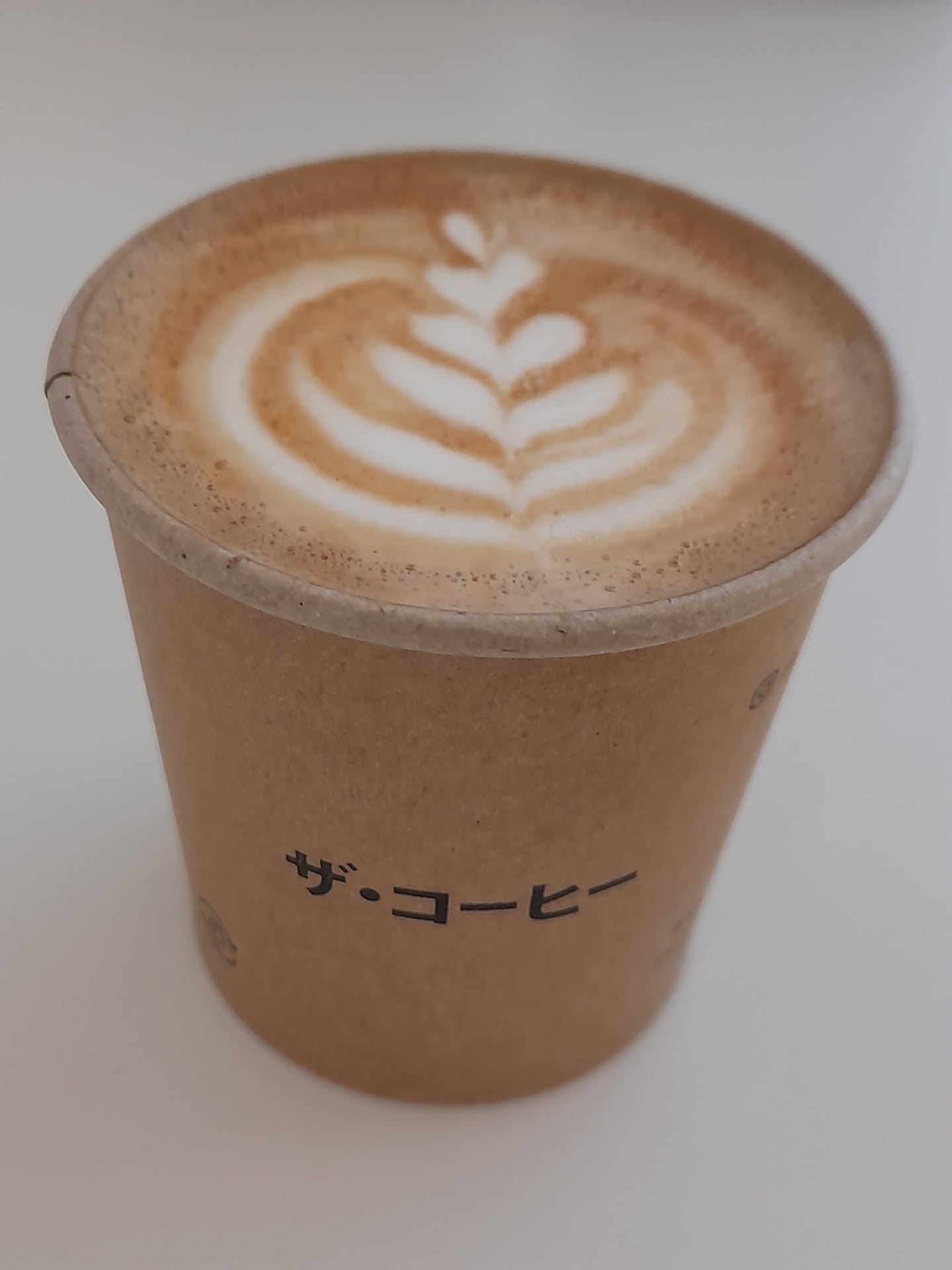 Photo of The Coffee