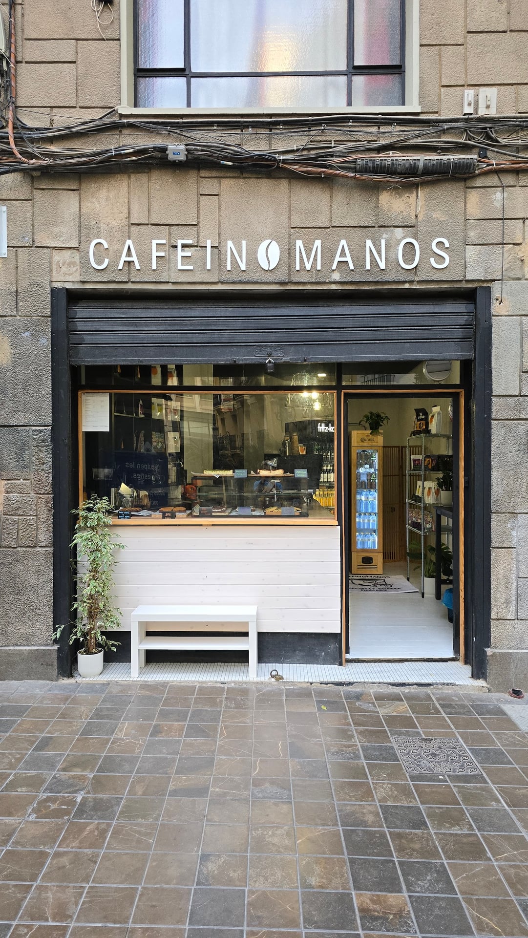 Cafeinomanos interior