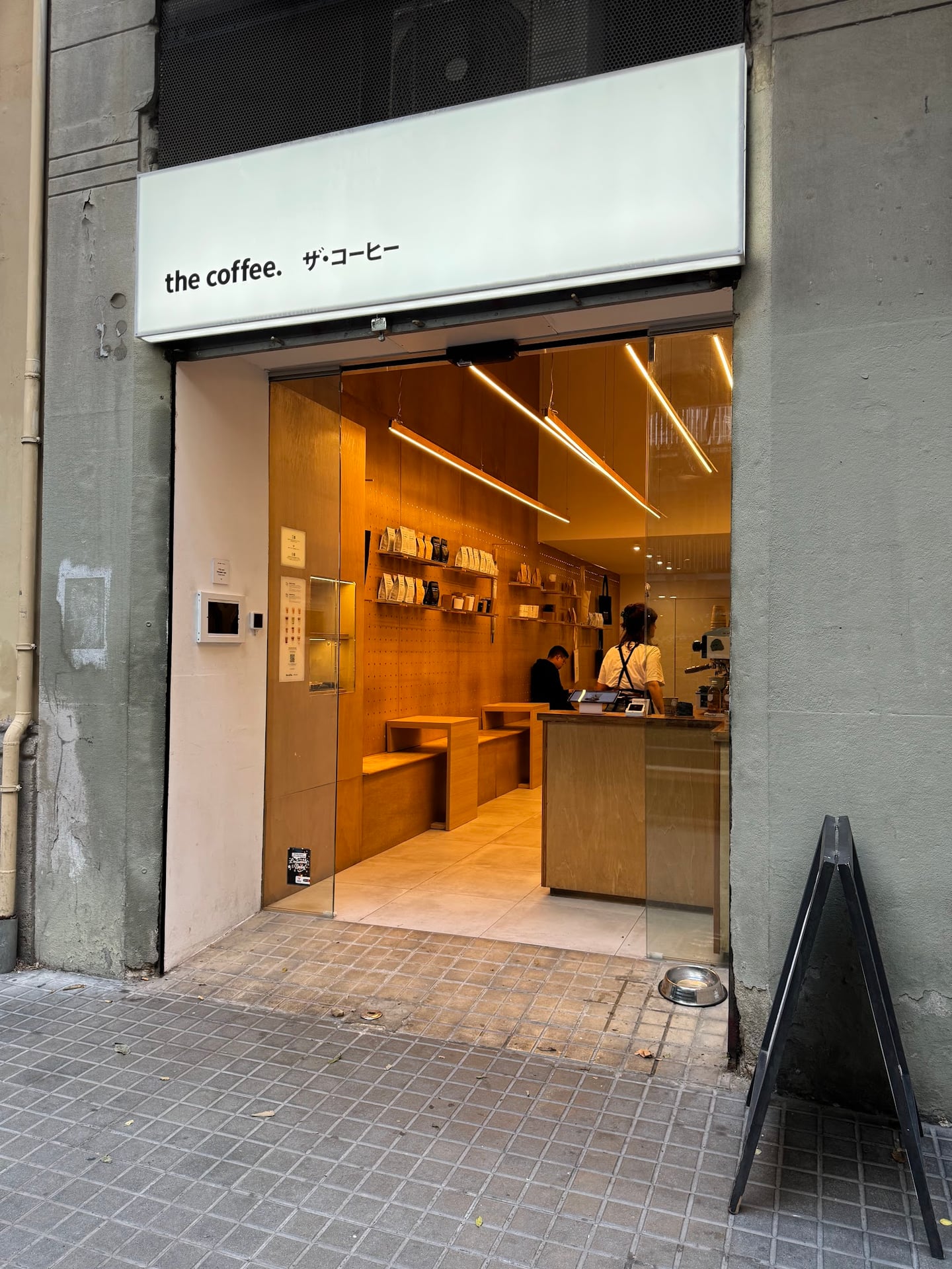 Photo of The Coffee