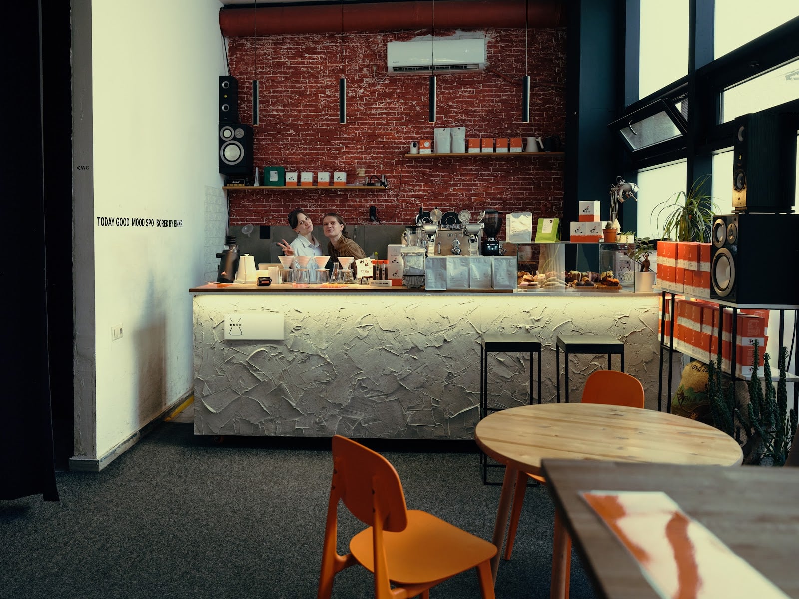 Photo of BNKR Specialty roasters