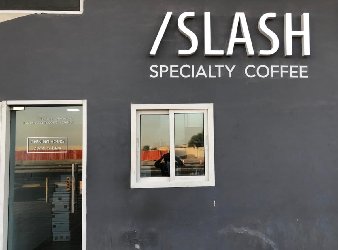 Slash Coffee Khalifa City