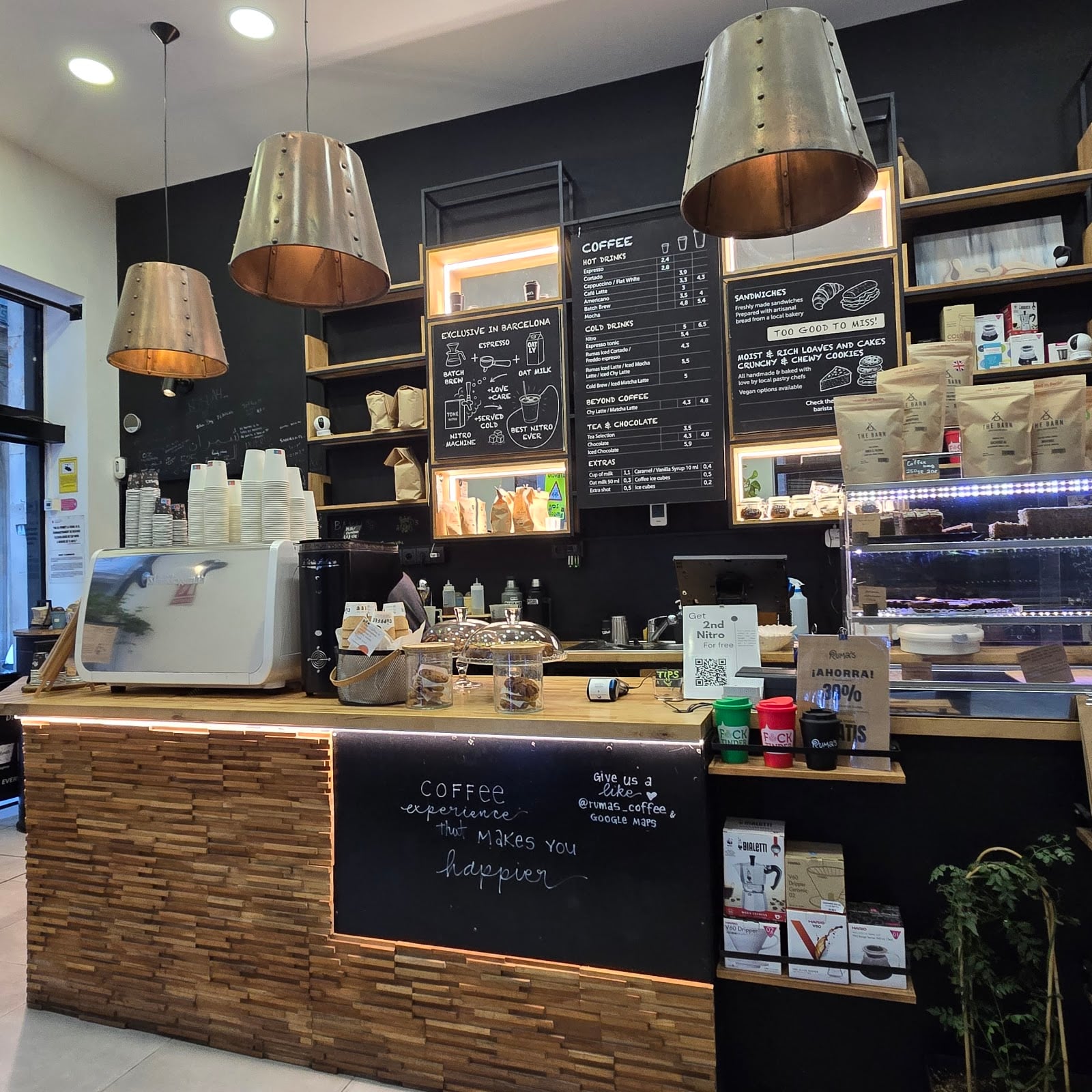 Photo of Ruma's Coffee