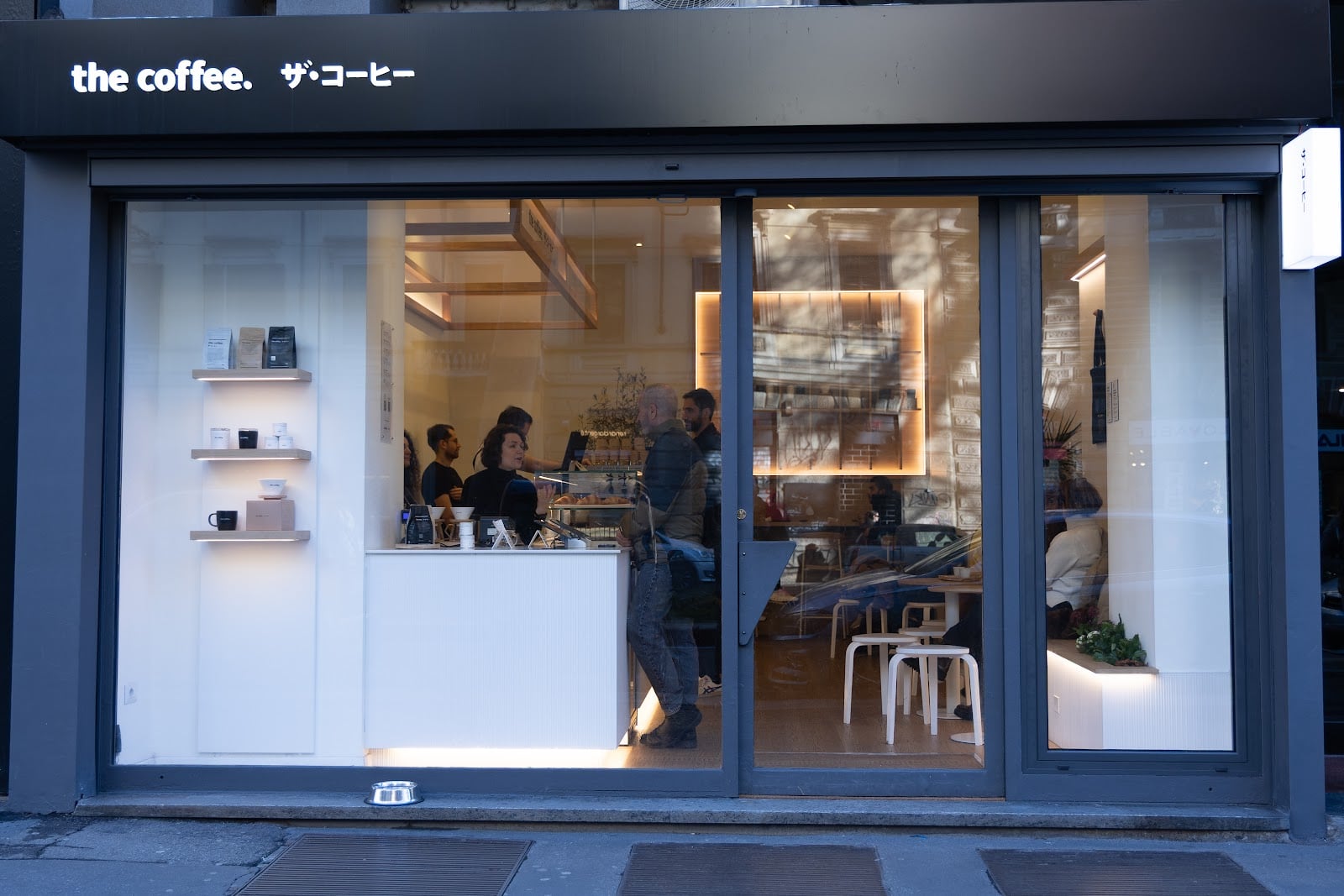 The Coffee interior