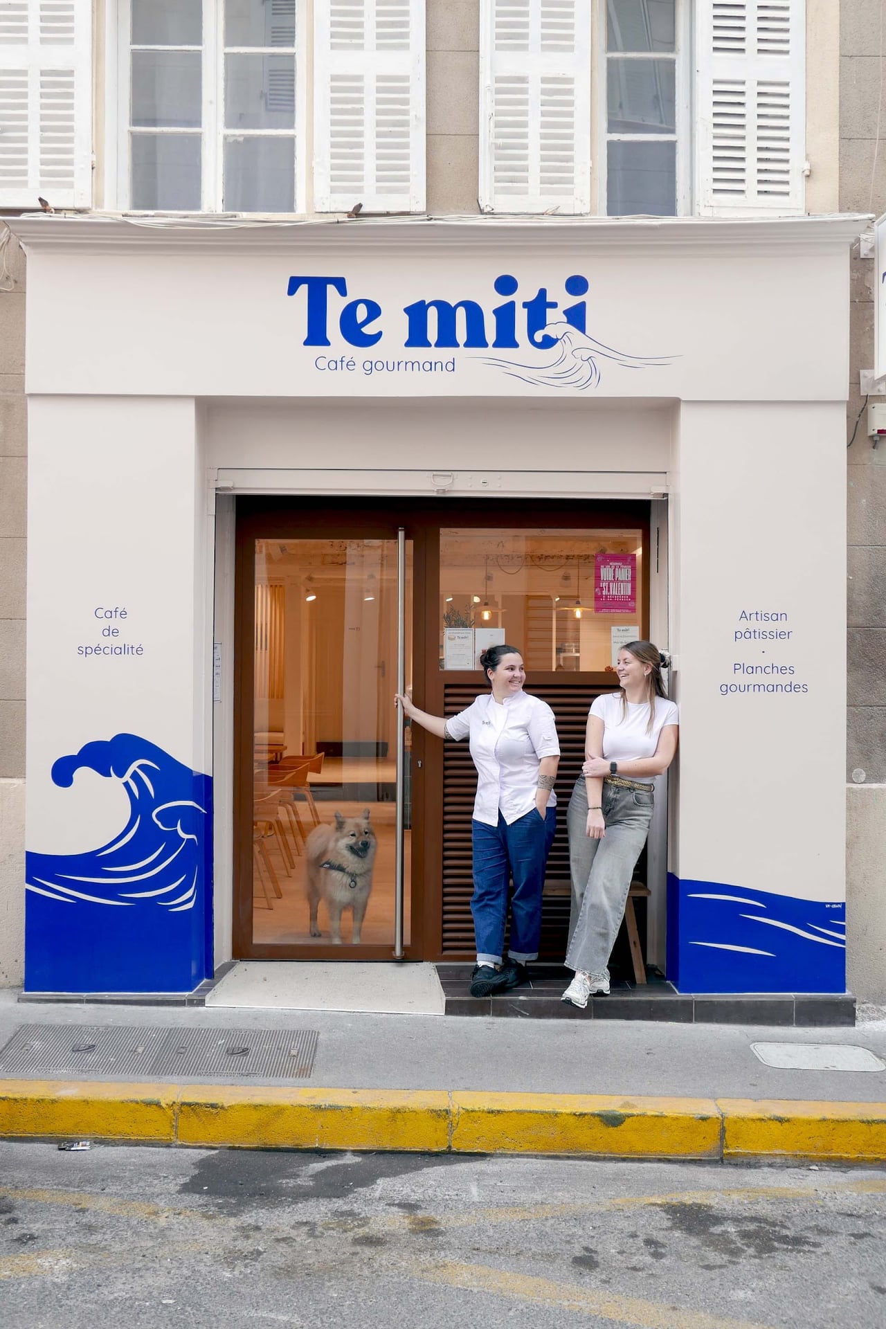 Te miti interior