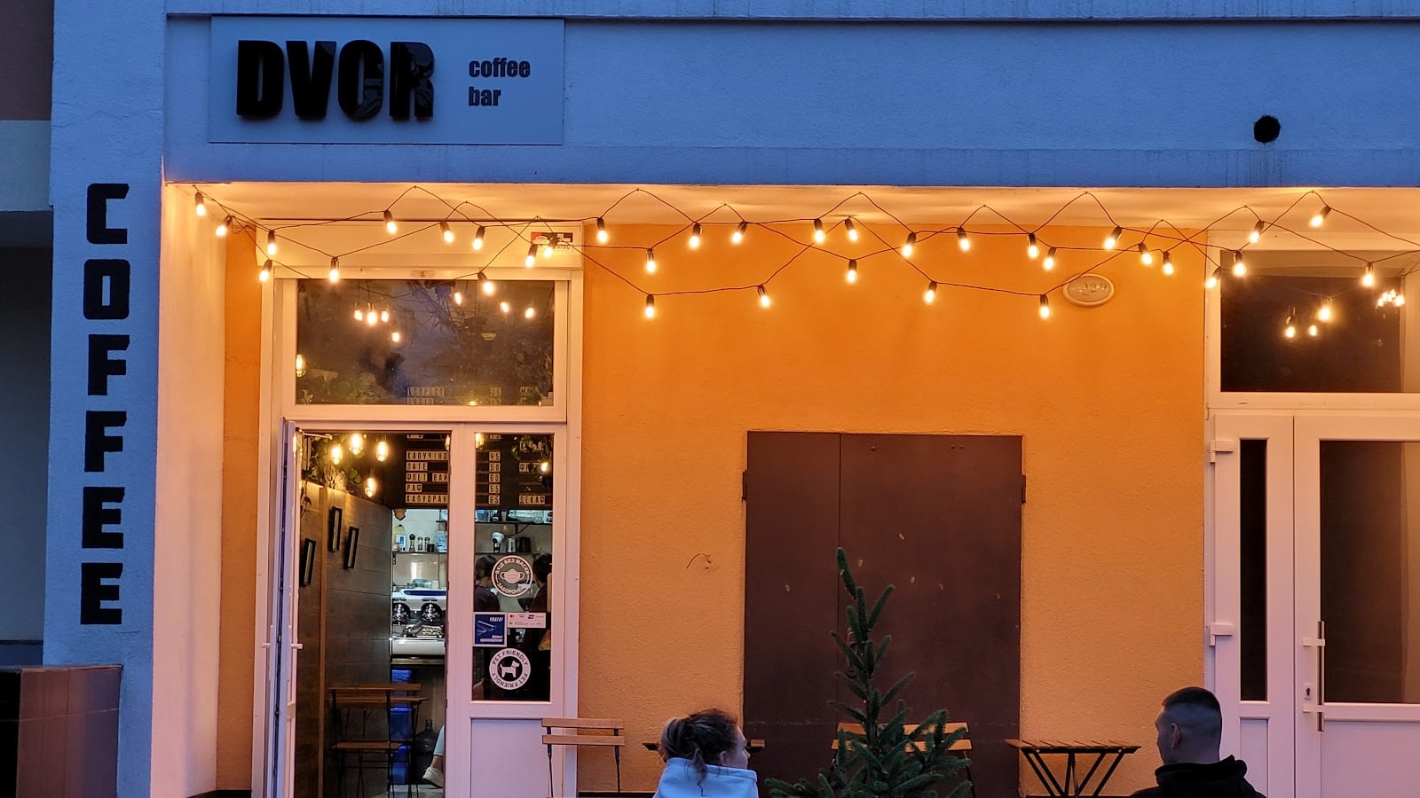 Dvor interior
