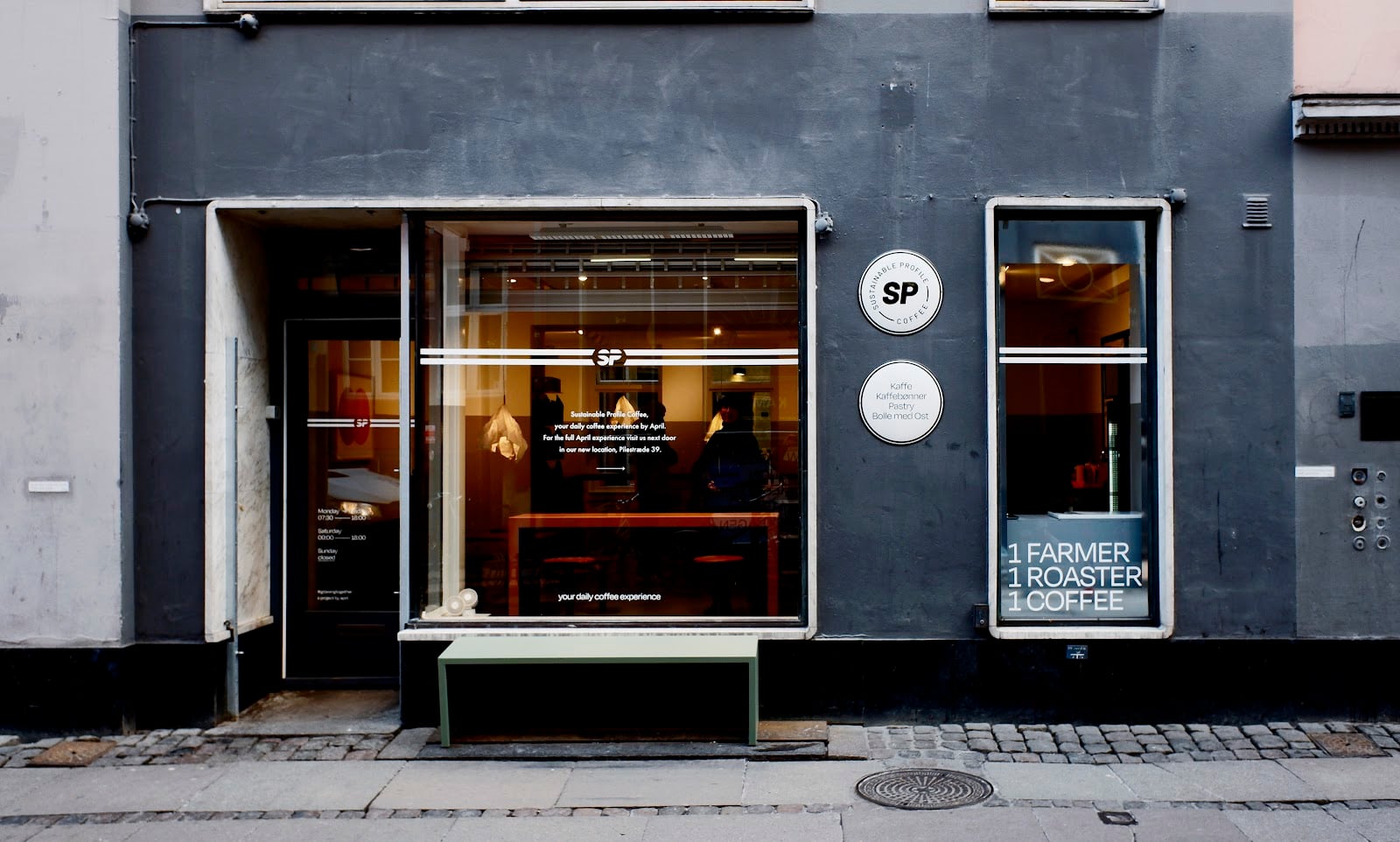 SP Coffee Shop