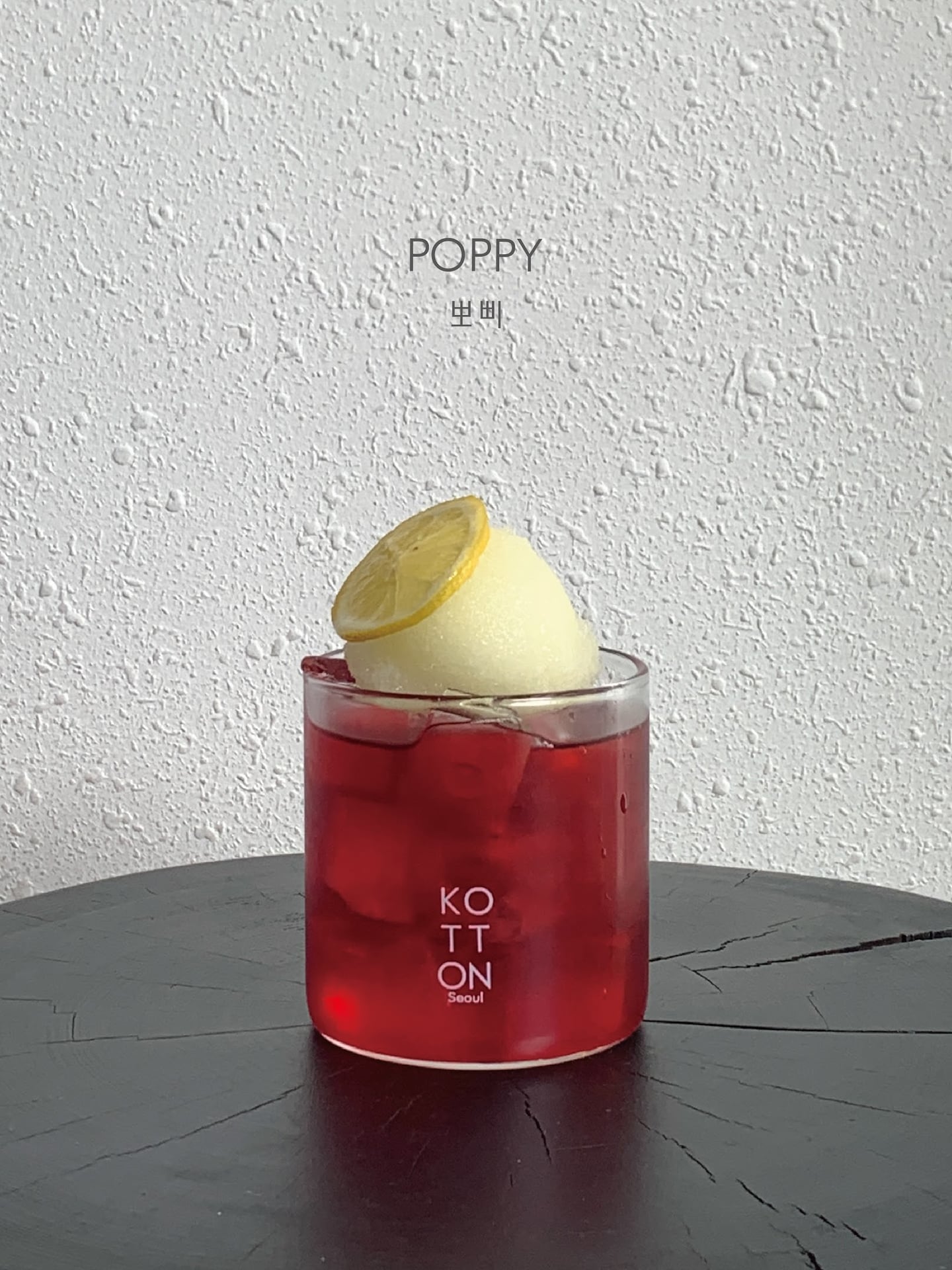 Photo of KOTTON.SEOUL