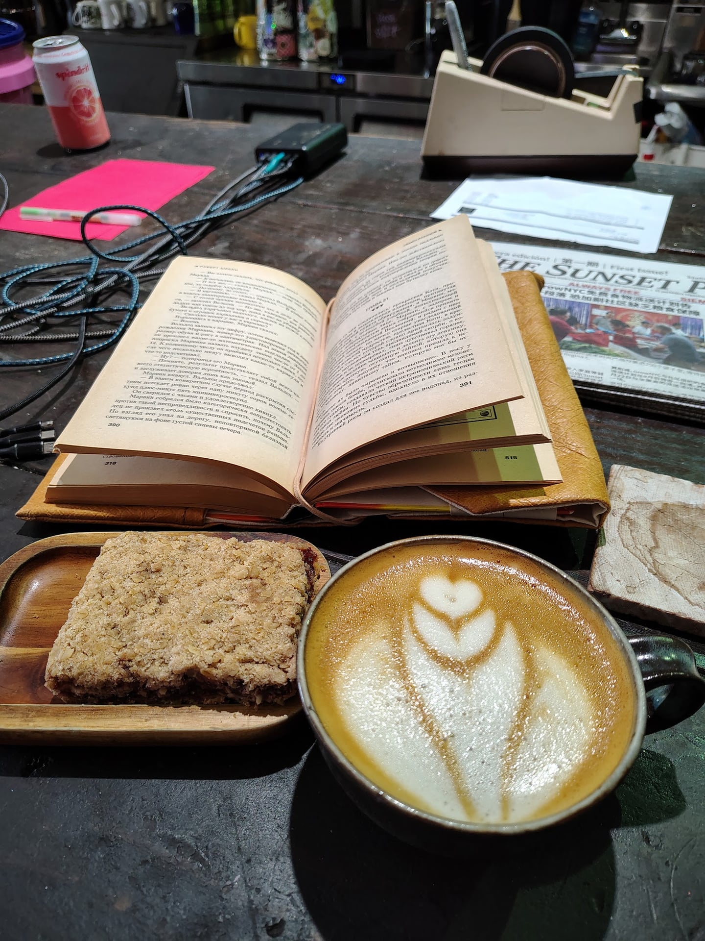 Photo of Principles GI Coffee House