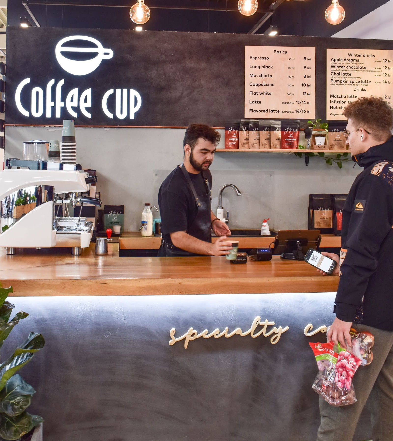 Coffee Cup interior