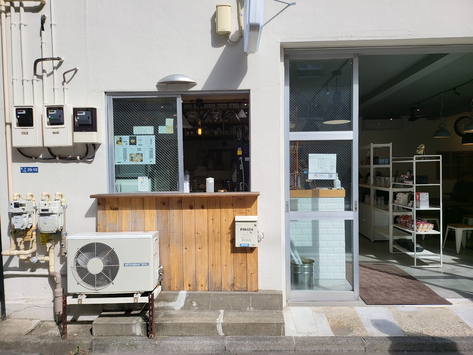 Peace Coffee Roasters