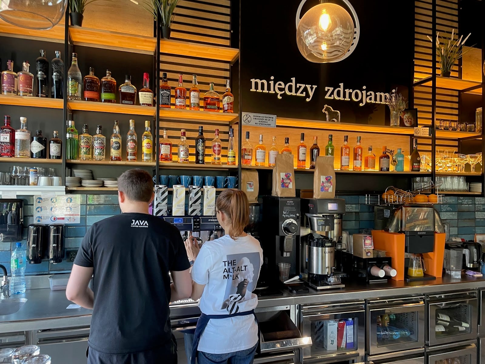 Międzyzdroje
