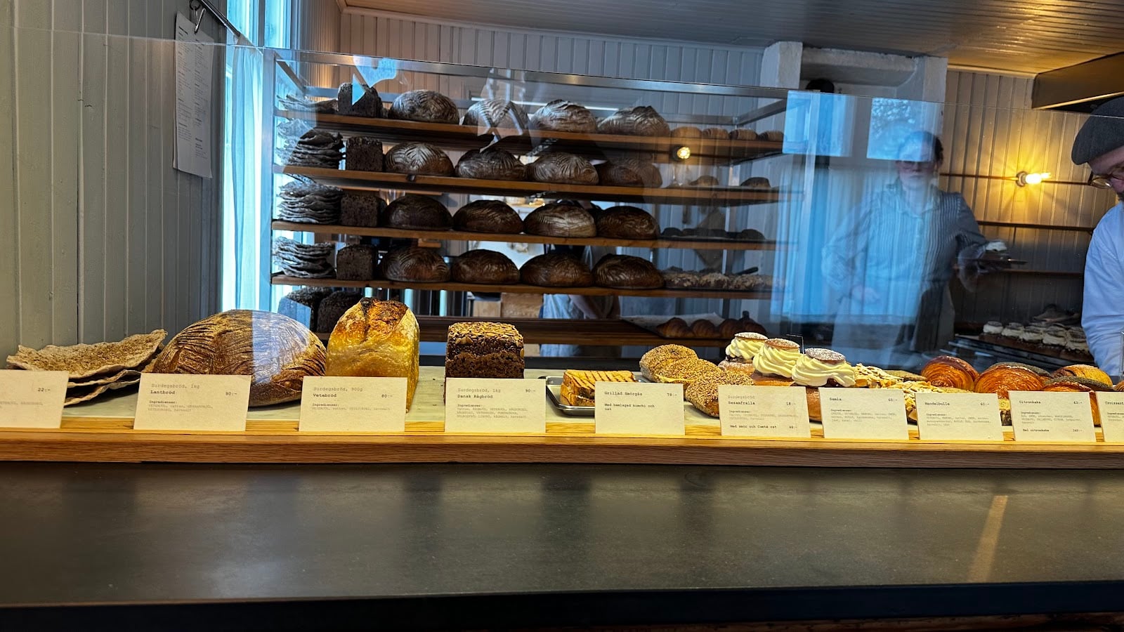 Photo of Loshult Handelsbod, Café & Bakery