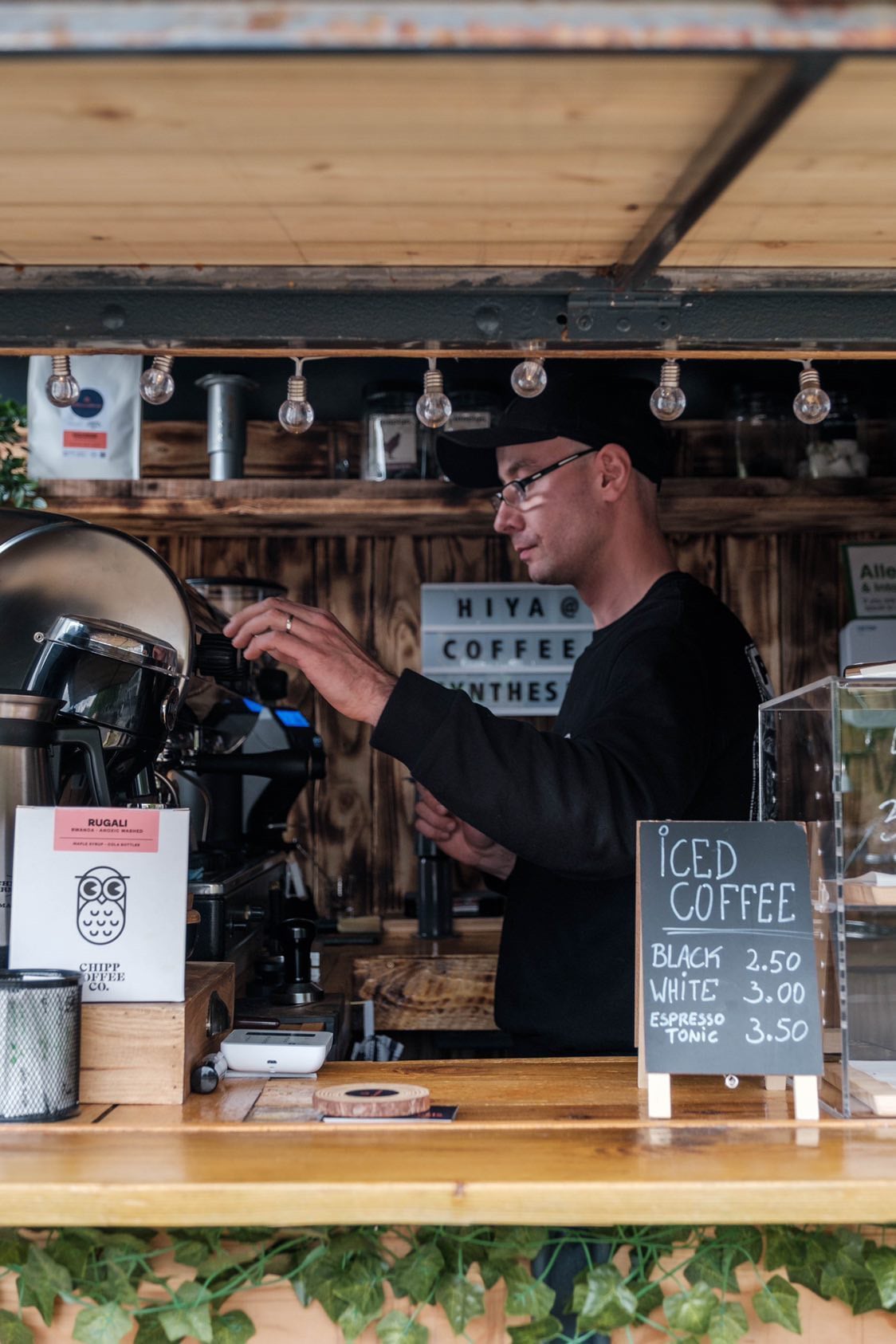 CoffeeSynthesis interior