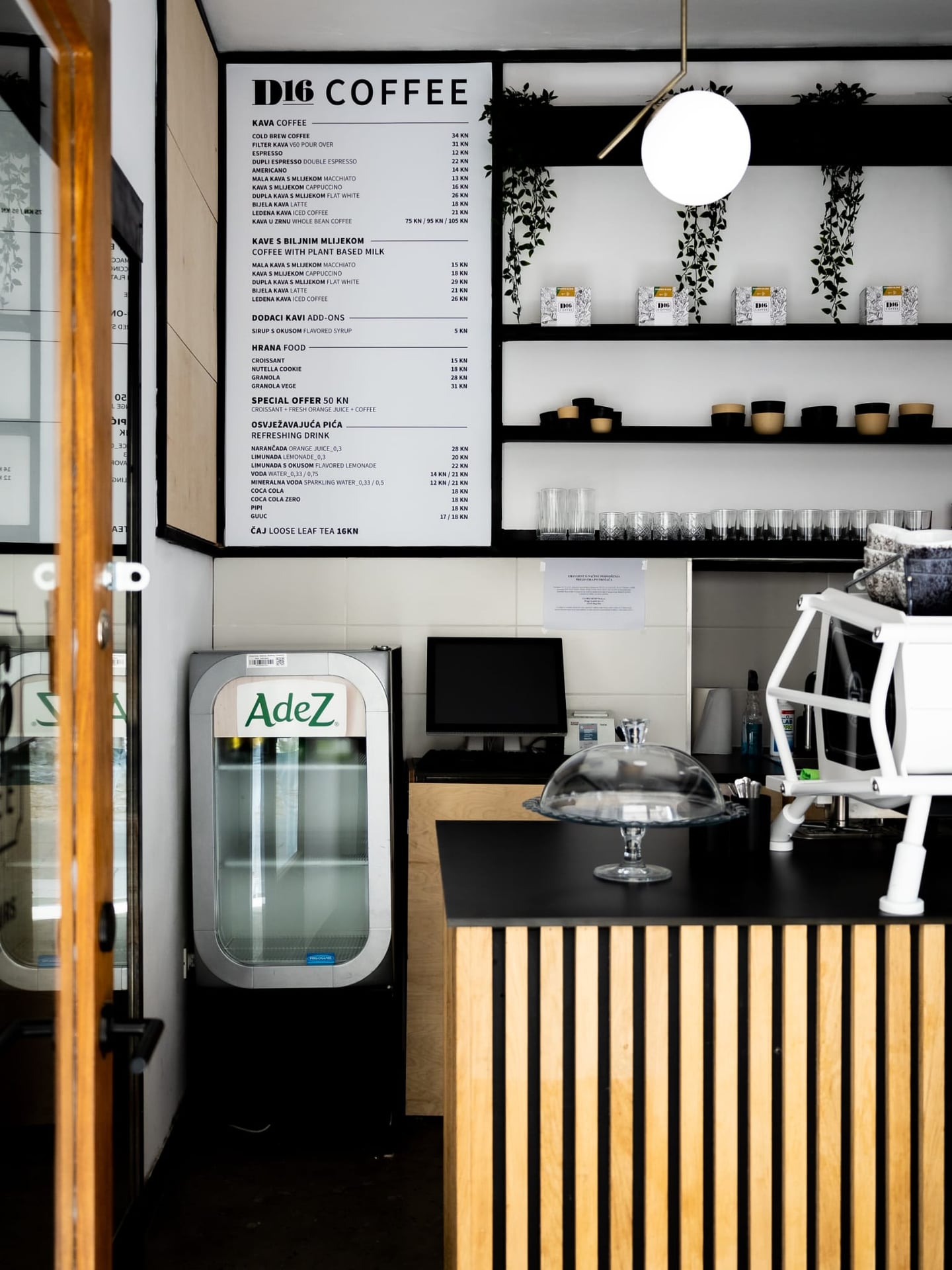 D16 Specialty Coffee Shop