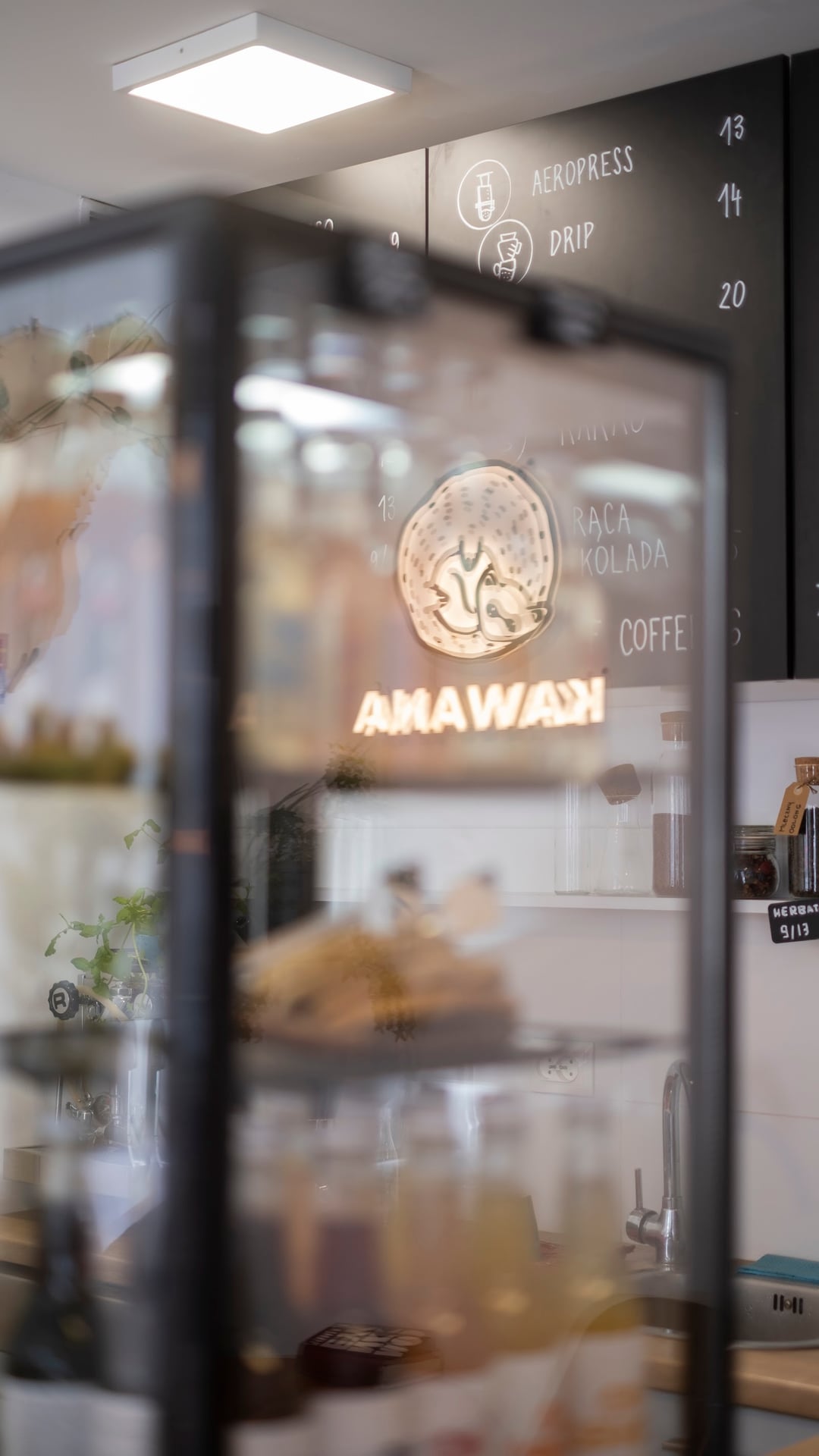 Kawana interior