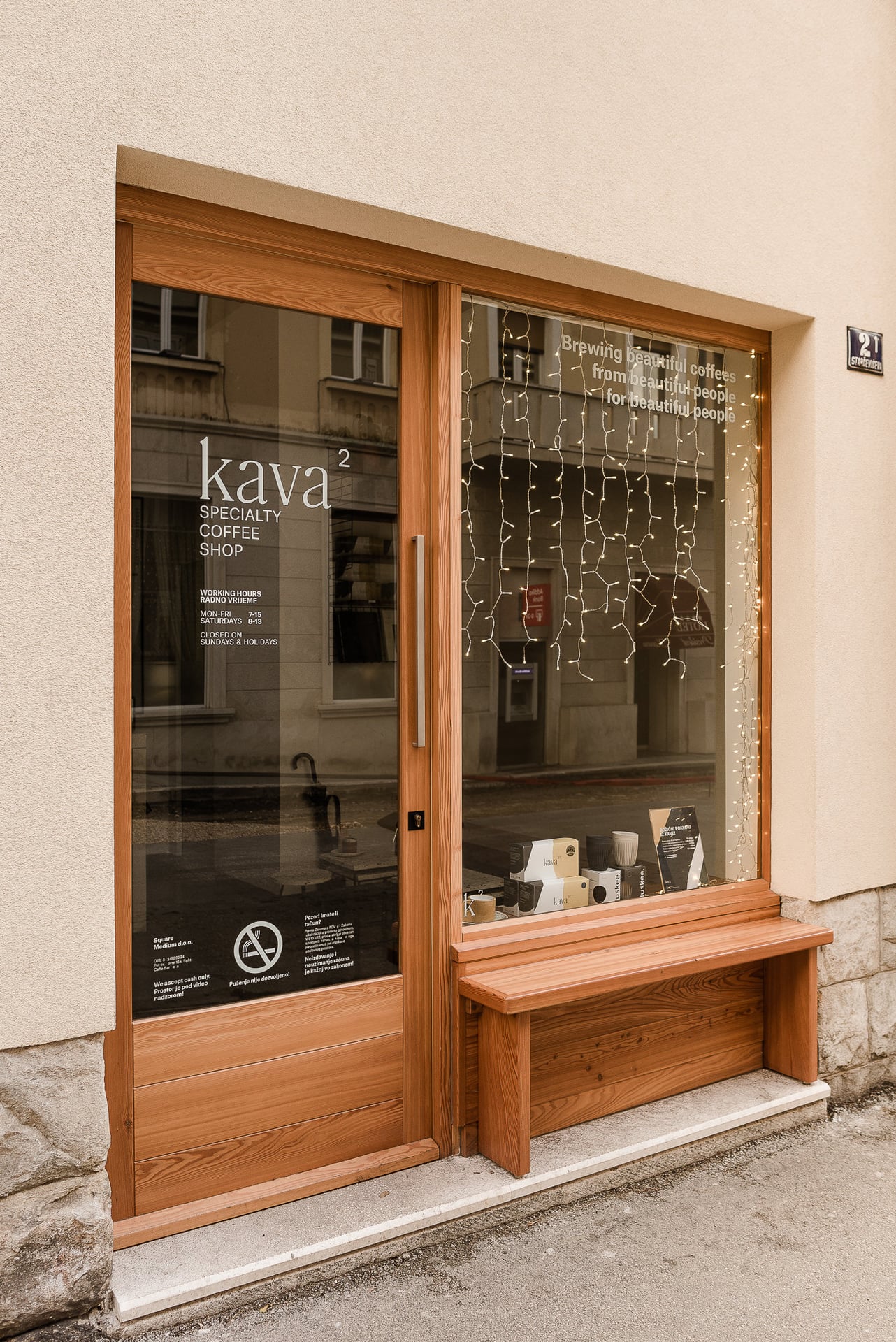 kava² interior