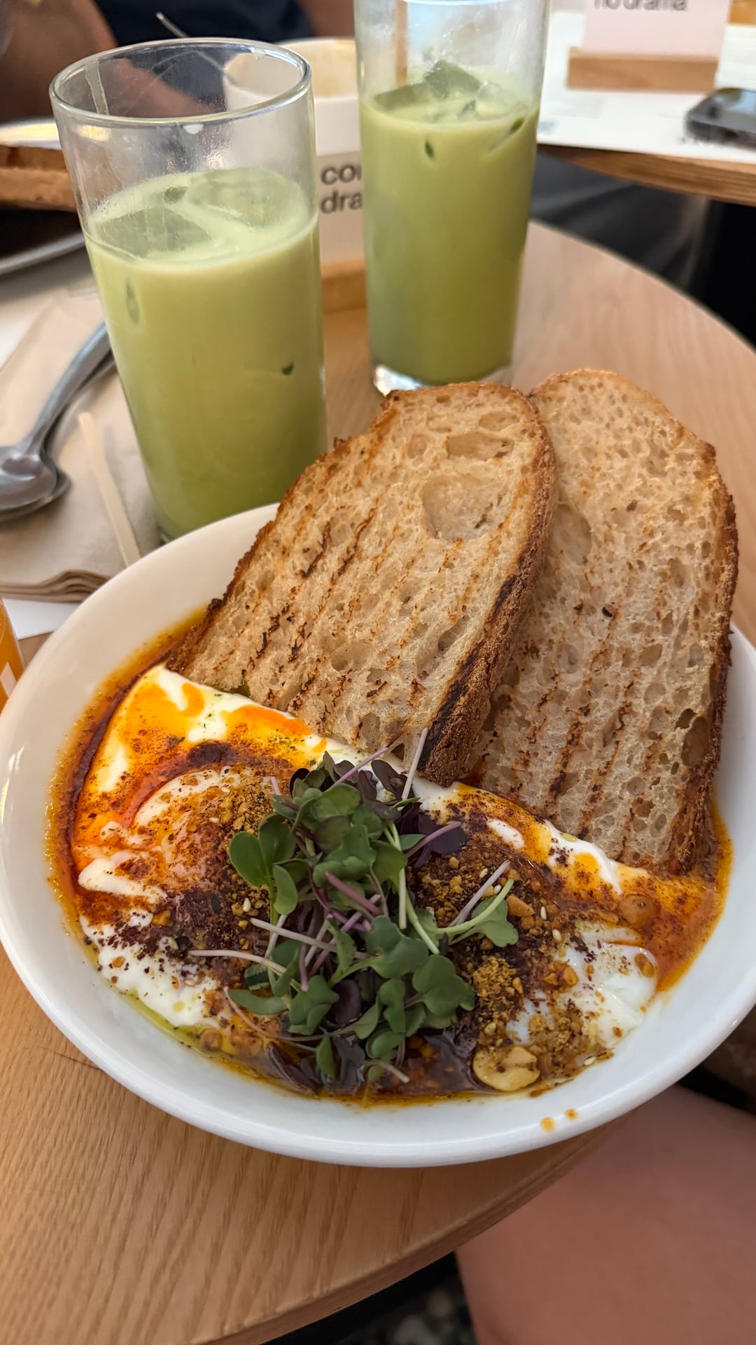 Photo of Toma Café Olavide