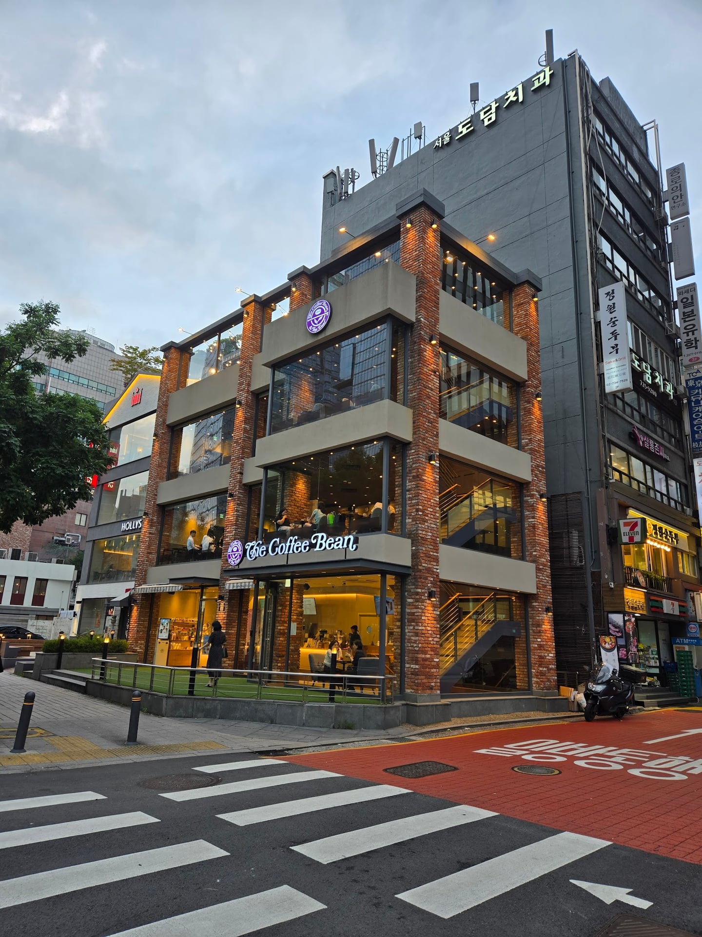 Photo of The Coffee Bean & Tea Leaf