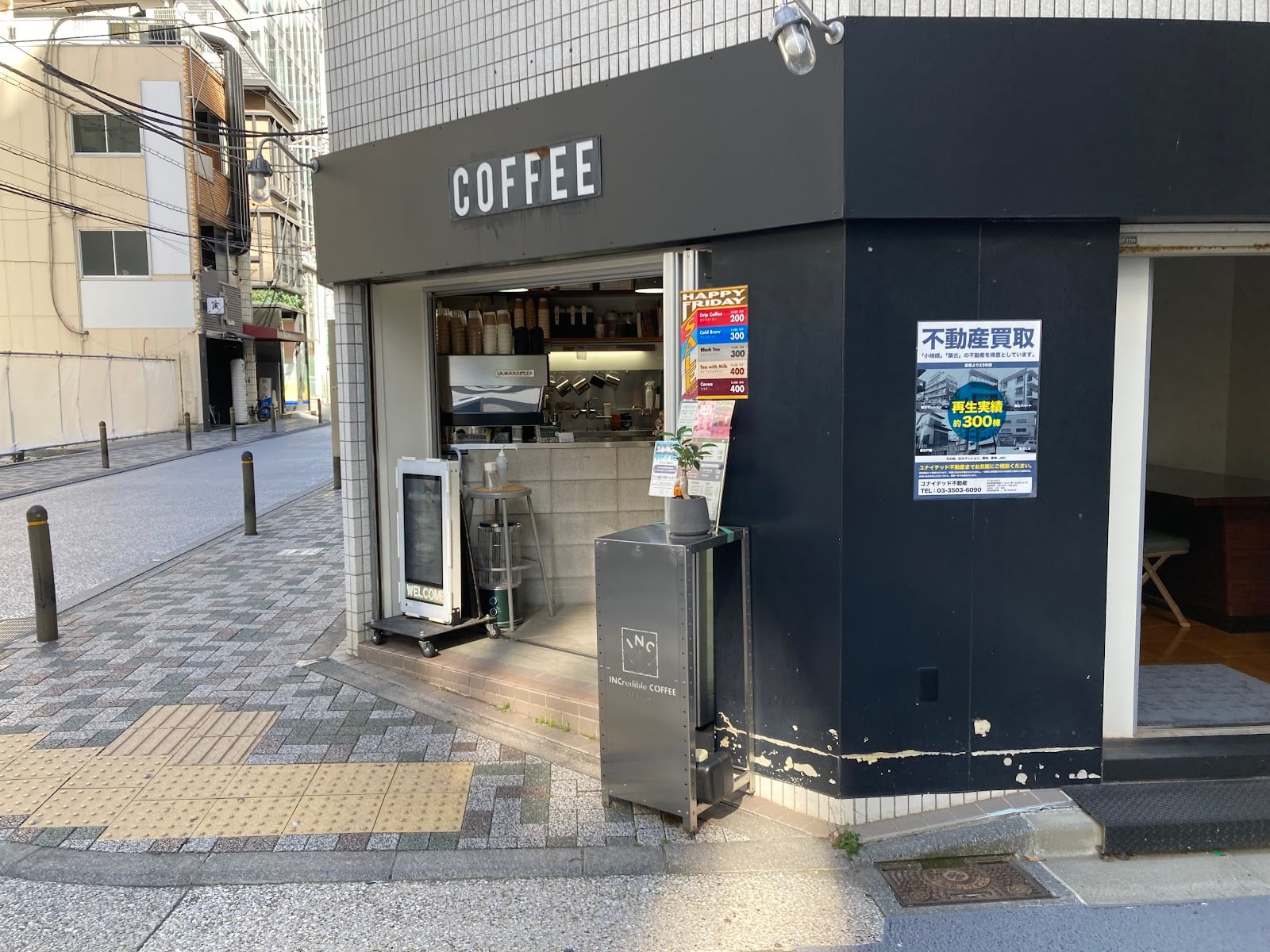 Photo of INCredible COFFEE Shimbashi