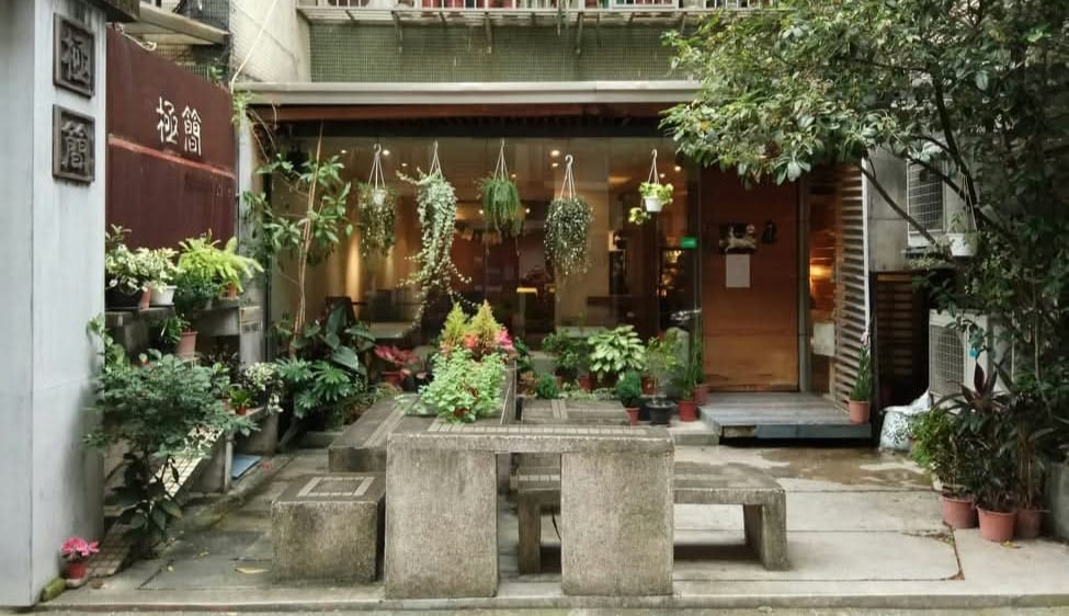 Photo of Minimal Cafe