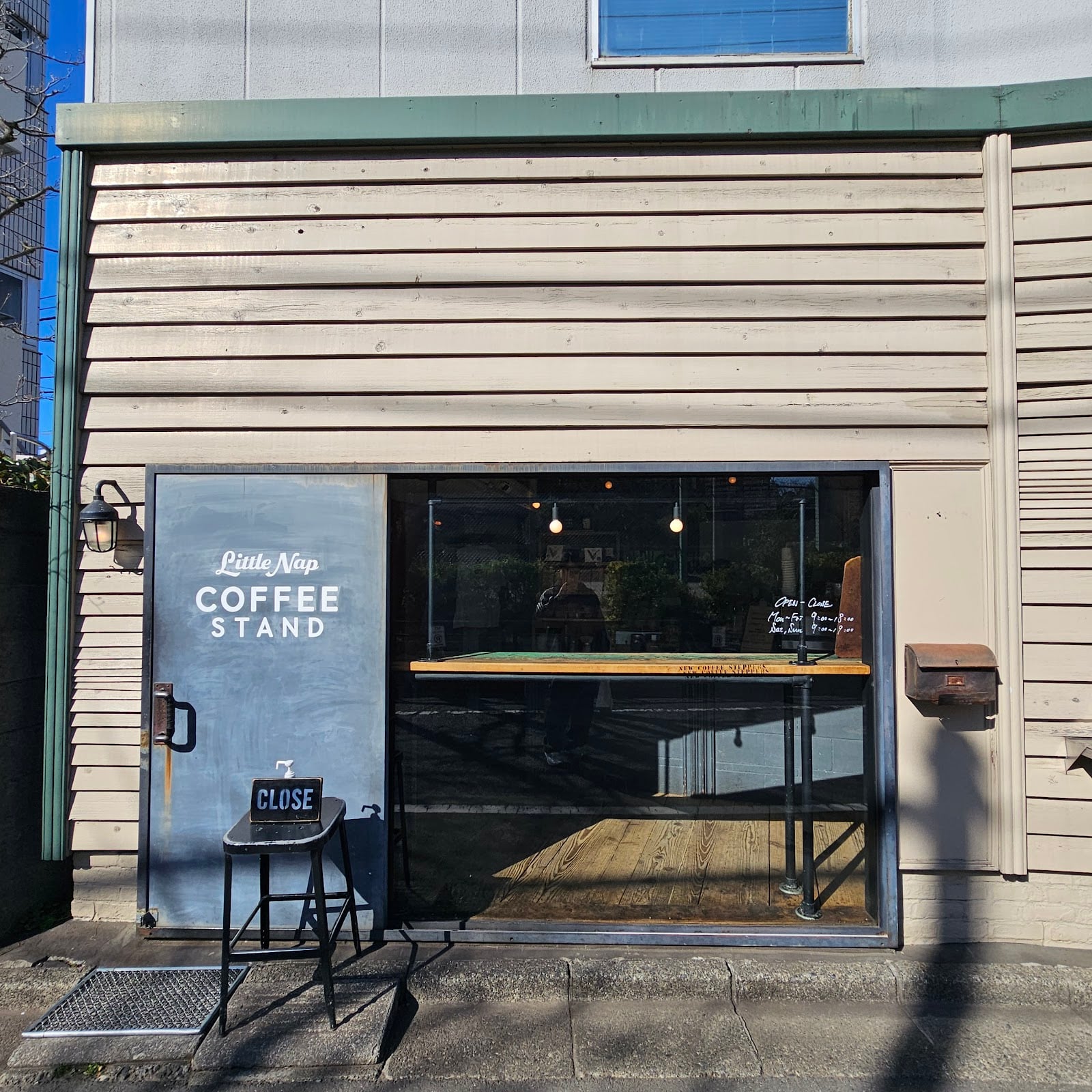 Little Nap Coffee Stand