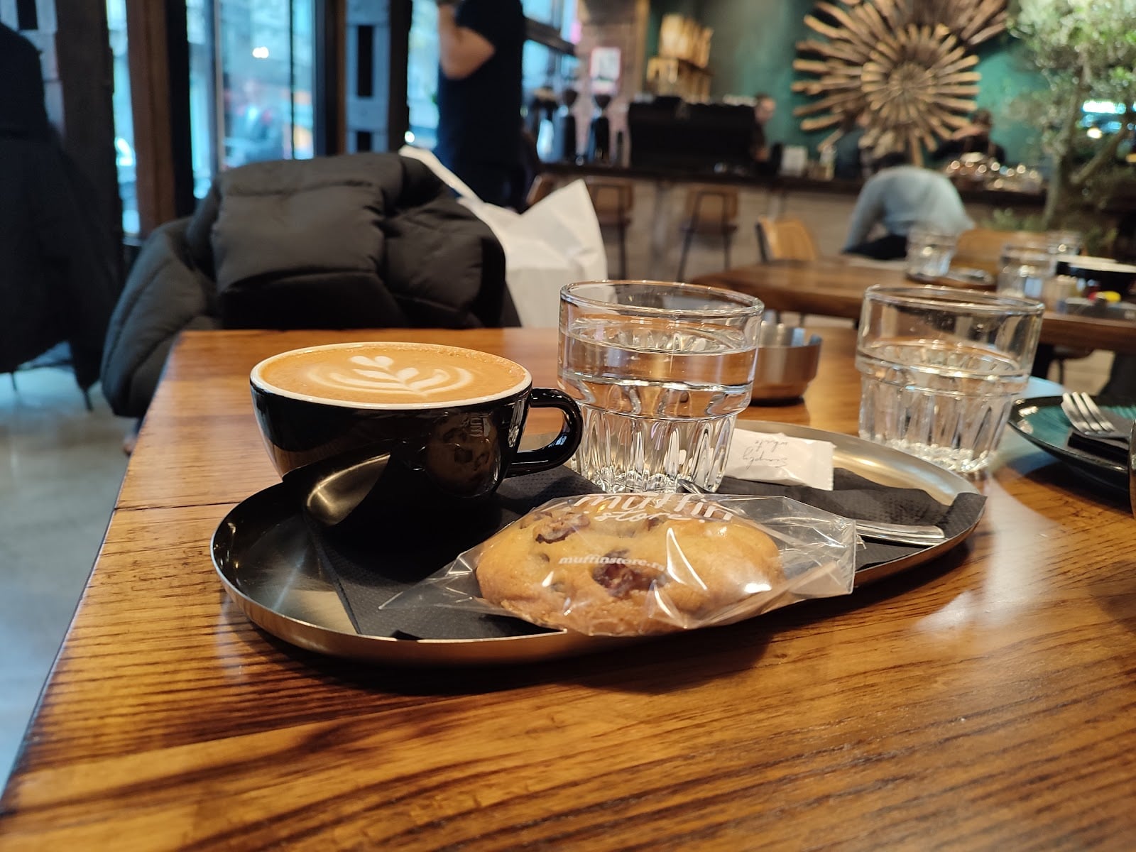Photo of UGAO Specialty Coffee