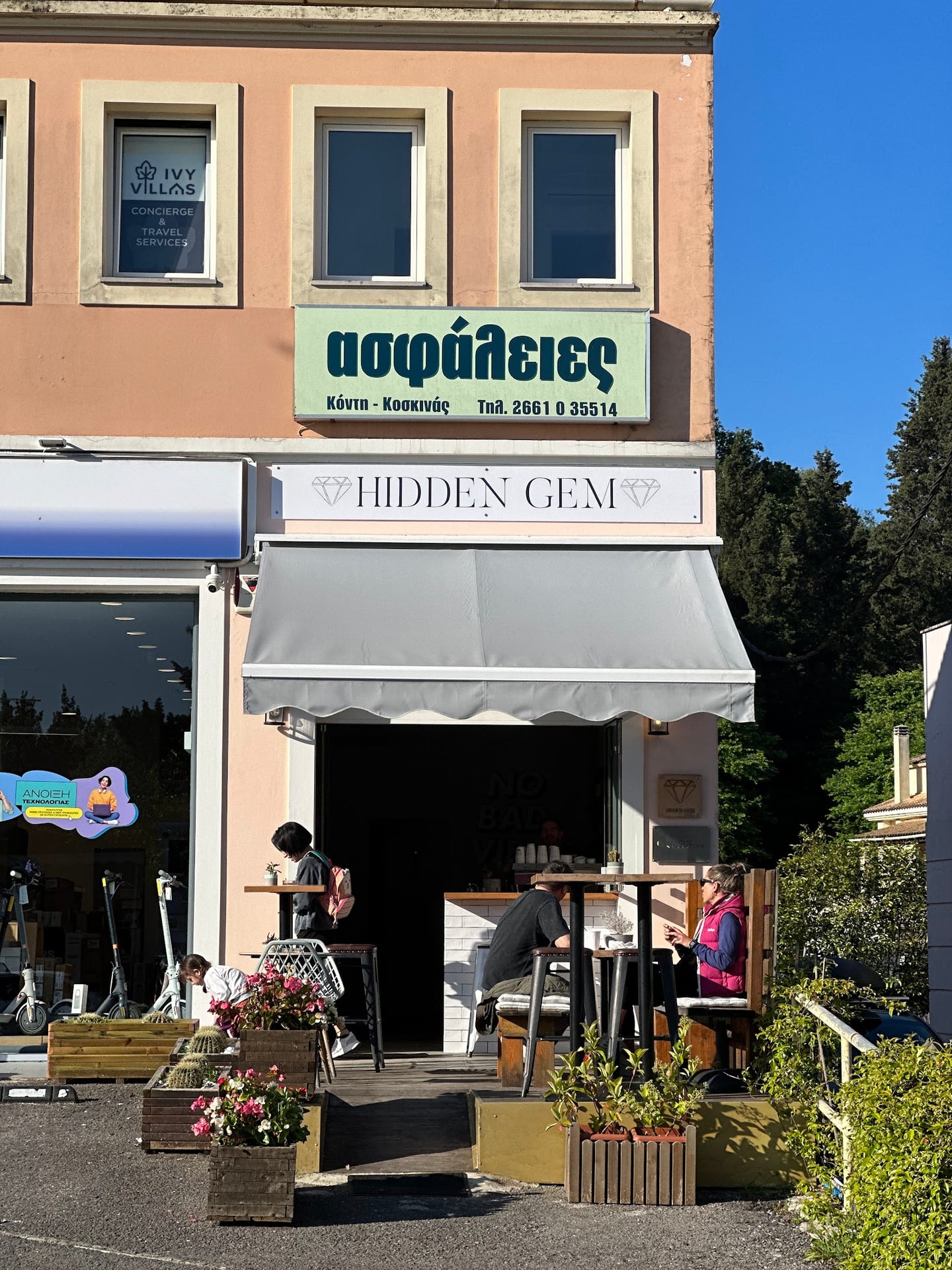 Hidden Gem Microroastery