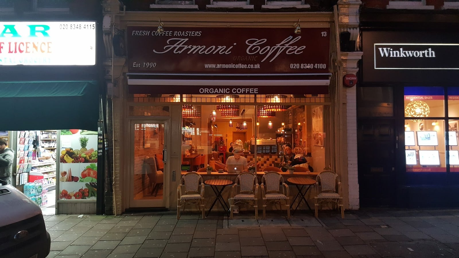 Armoni Coffee, Crouch End Blend Limited interior