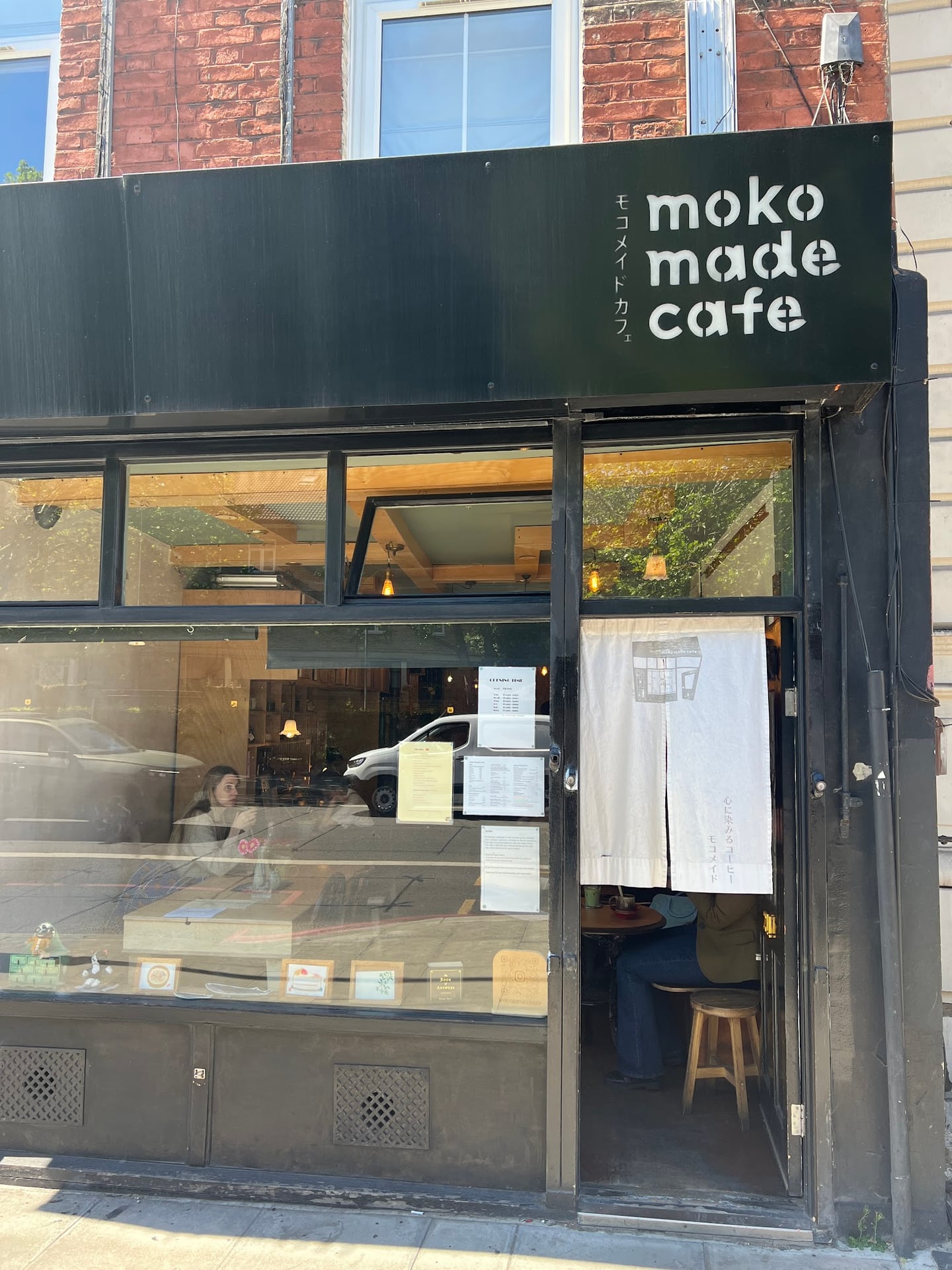 Photo of moko made cafe