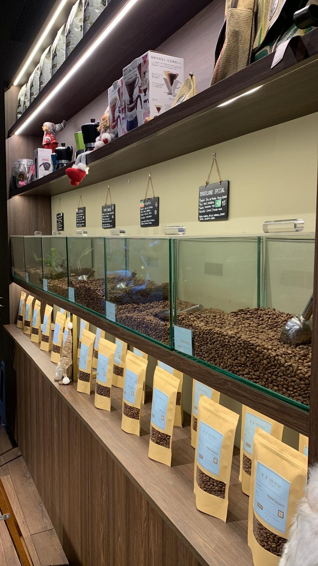 Photo of Aromme Boutique Café