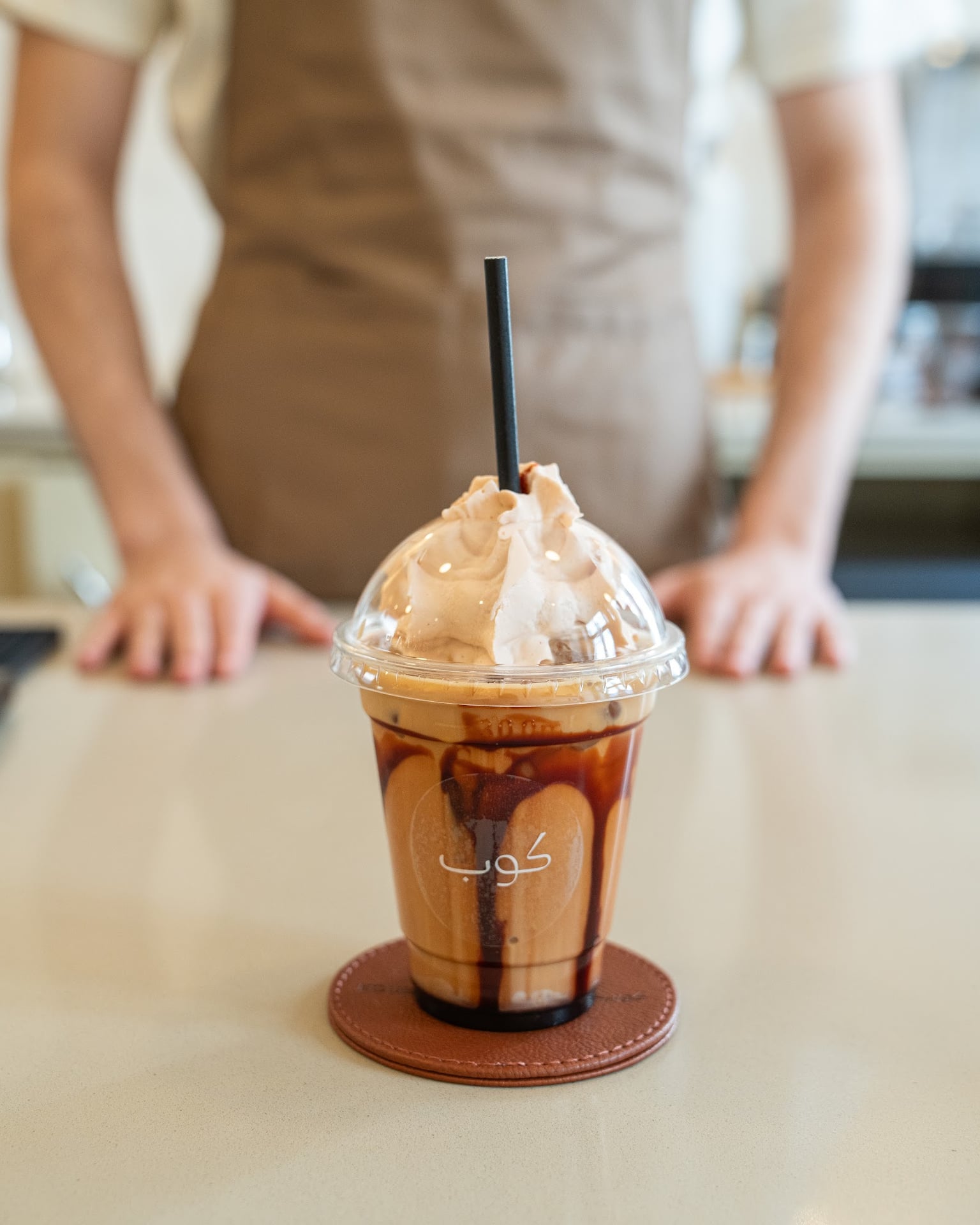 Photo of Koub Cafe