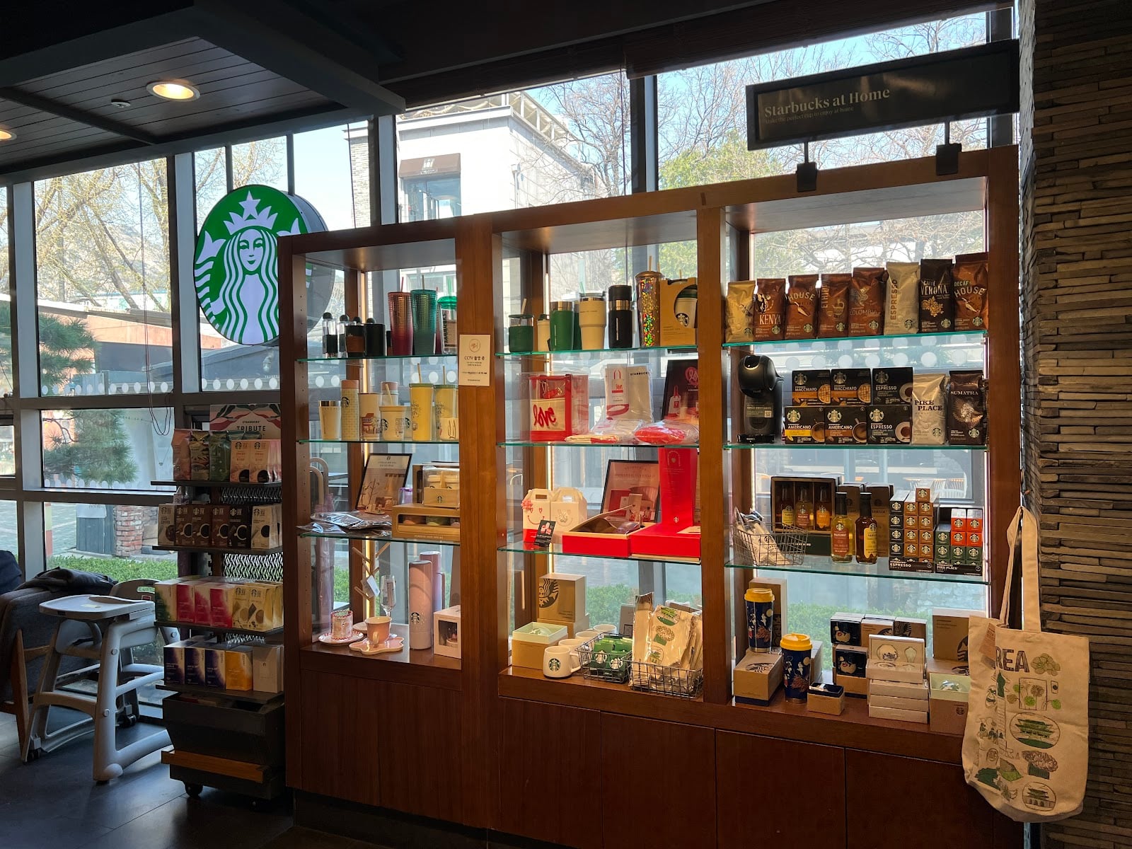 Starbucks Gyeongbokgung Station