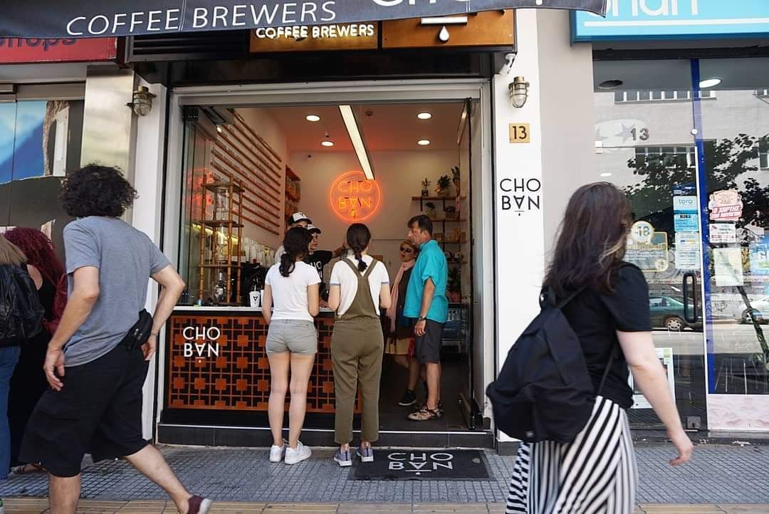 Cho Ban Coffee Brewers