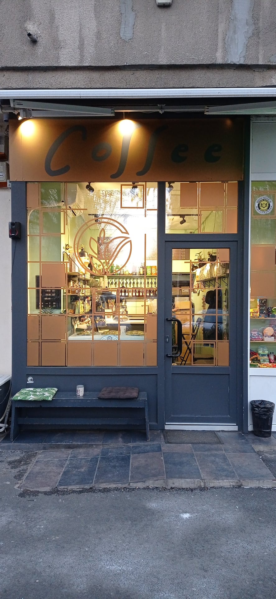 Happy Coffee interior