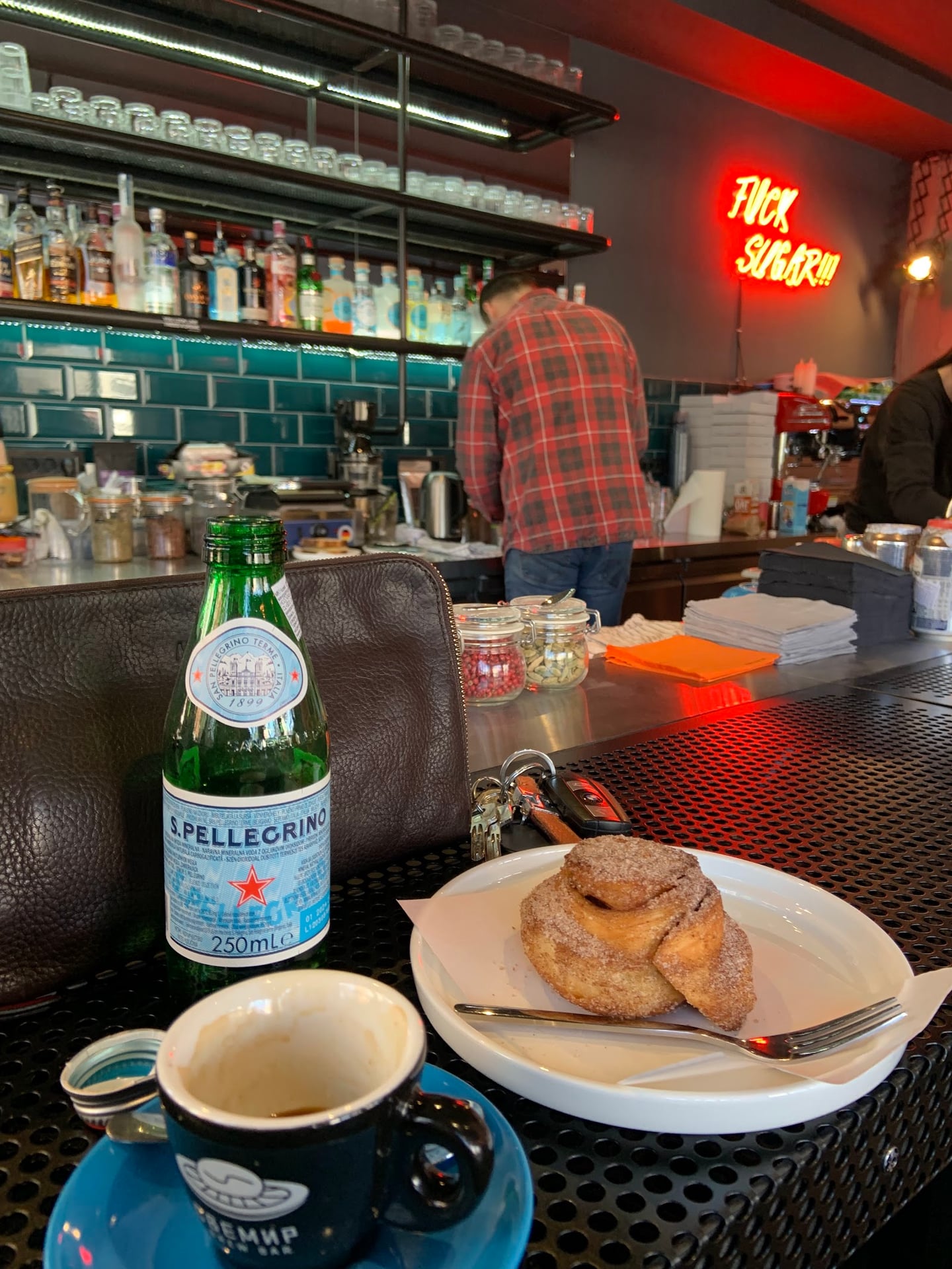 Photo of Brew Bar Svemir