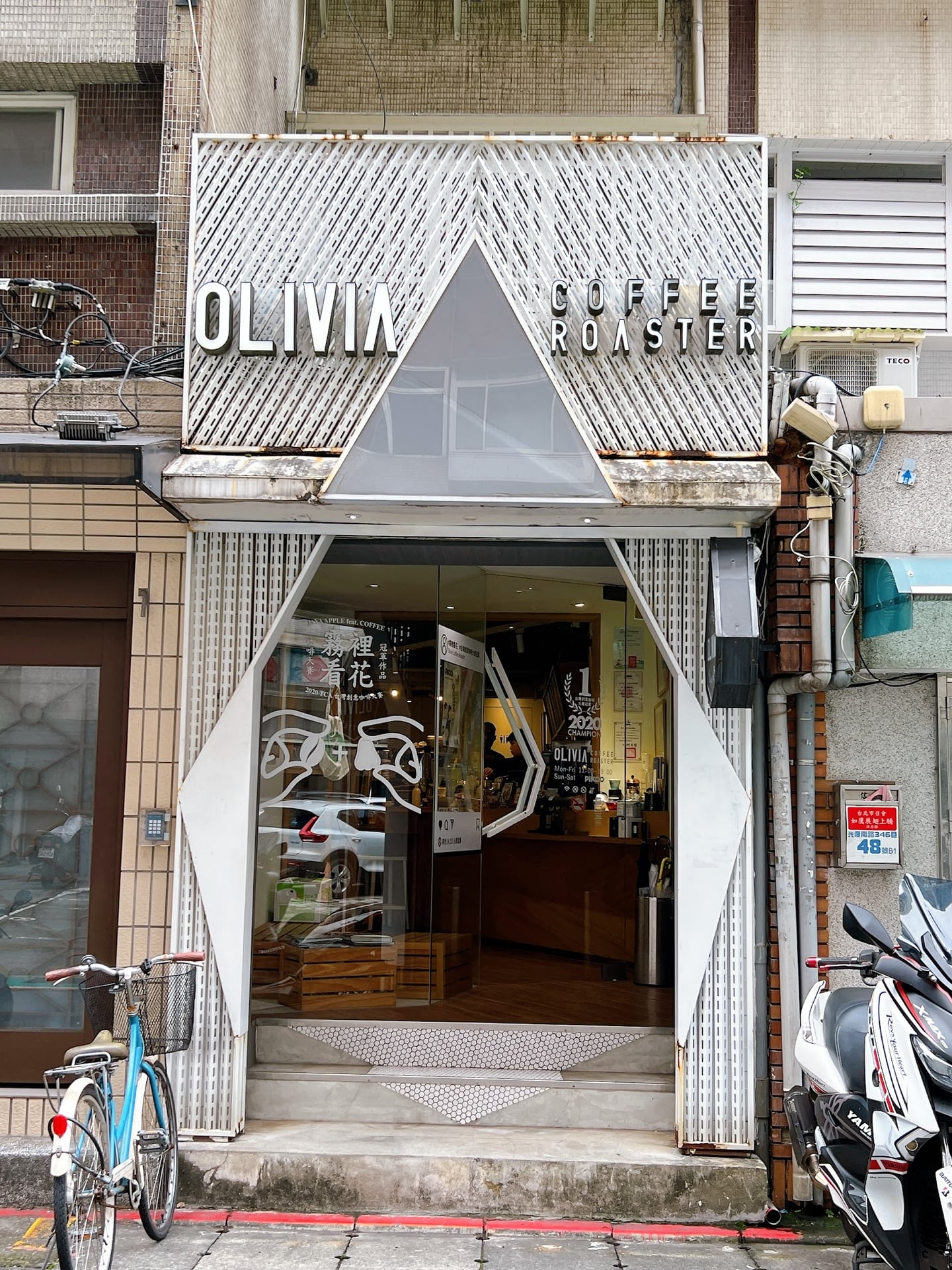 Olivia Coffee Roaster