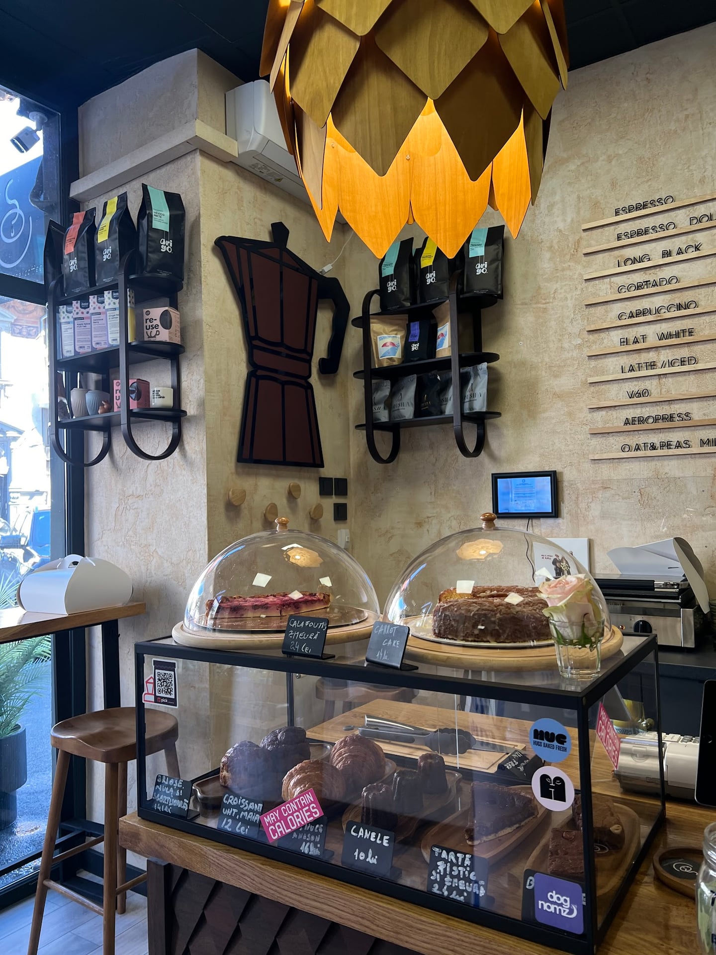Photo of COSH Artisanal Coffee - a speciality coffee shop